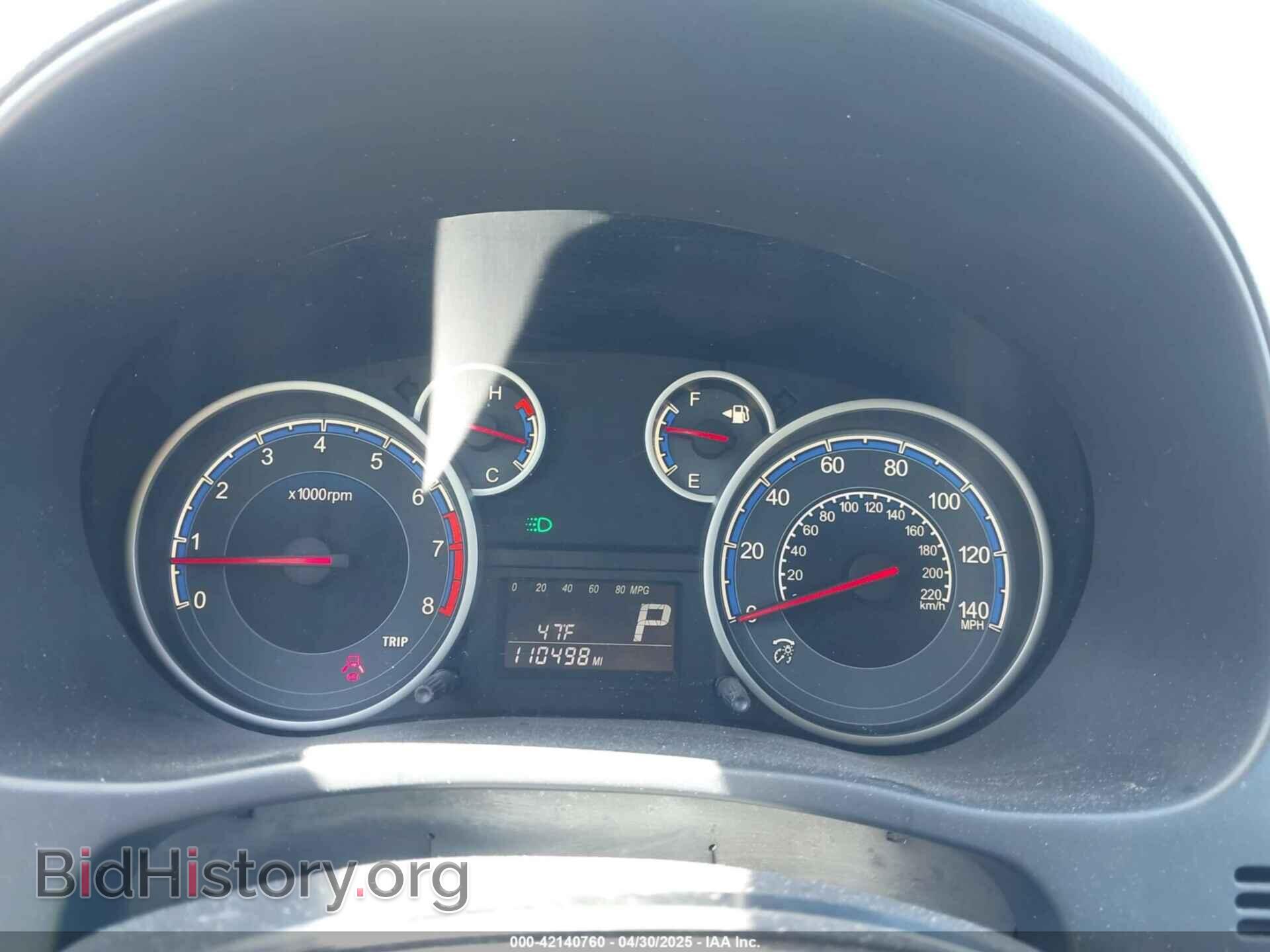 2012 SUZUKI SX4 - VIN: JS2YB5A36C6300510 - Photo 15