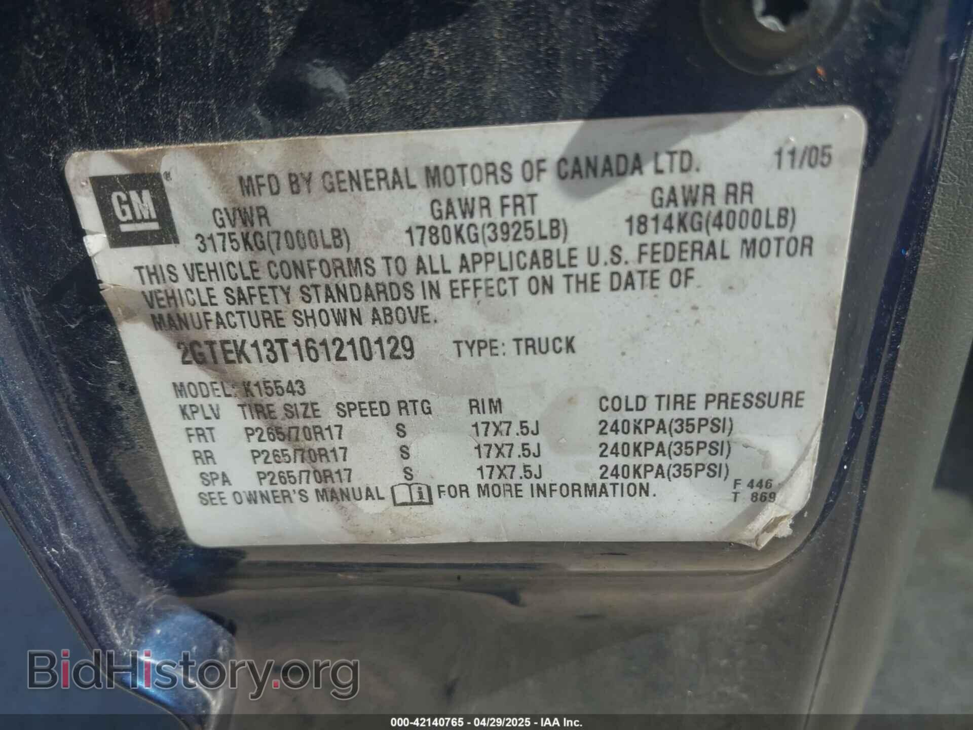 2006 GMC SIERRA 1500 - VIN: 2GTEK13T161210129 - Фото 9