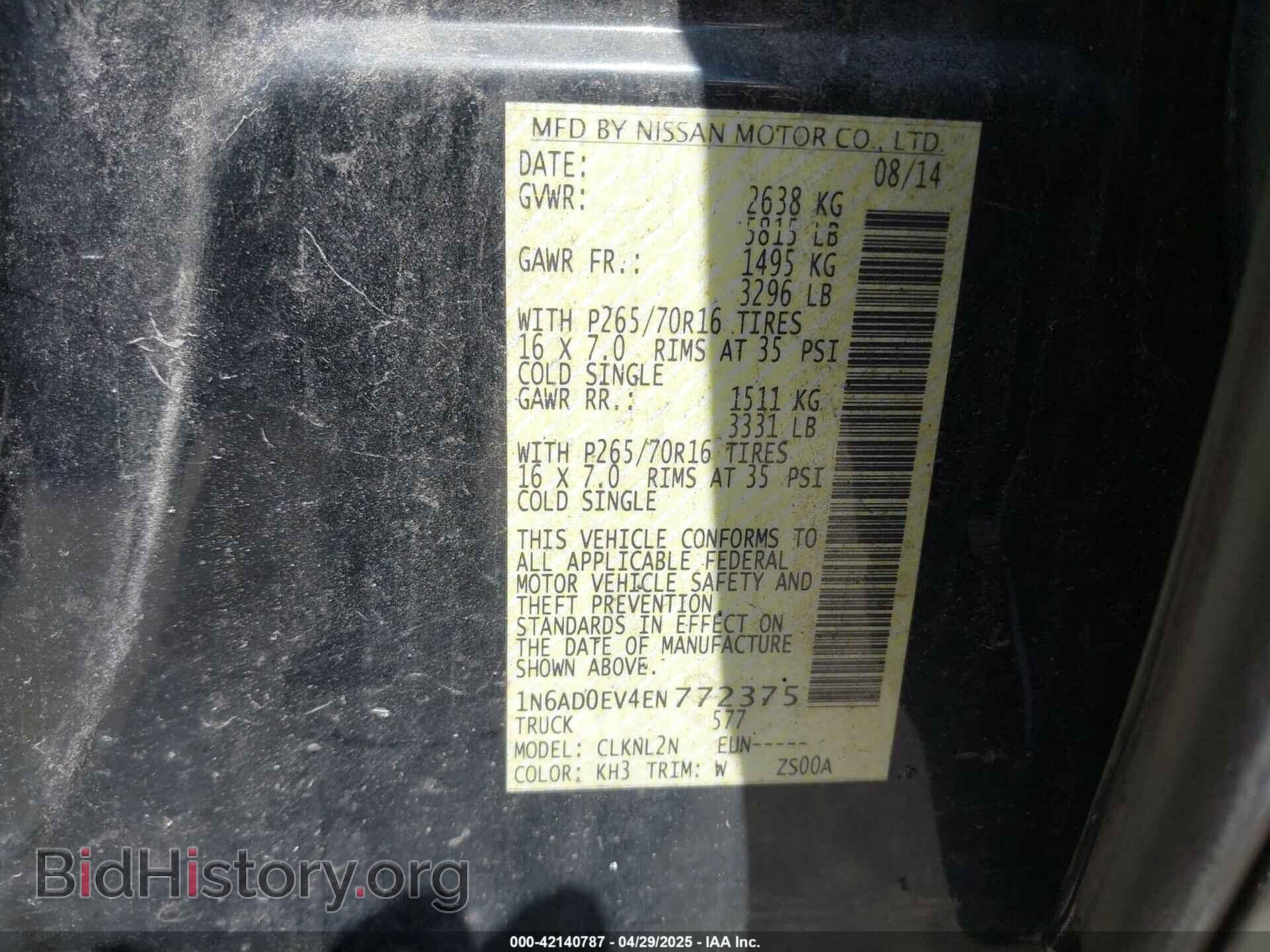 2014 NISSAN FRONTIER - VIN: 1N6AD0EV4EN772375 - Фото 9