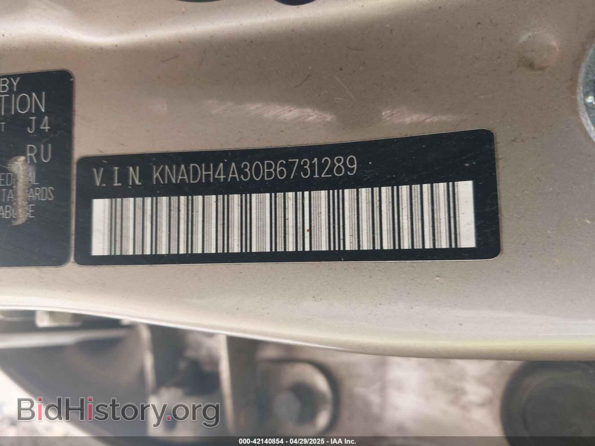 2011 KIA RIO - VIN: KNADH4A30B6731289 - Фото 9