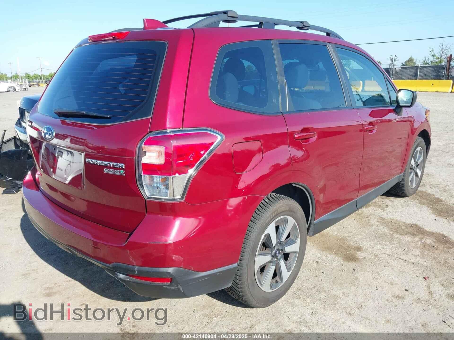 2017 SUBARU FORESTER - VIN: JF2SJABC2HH482648 - Фото 4