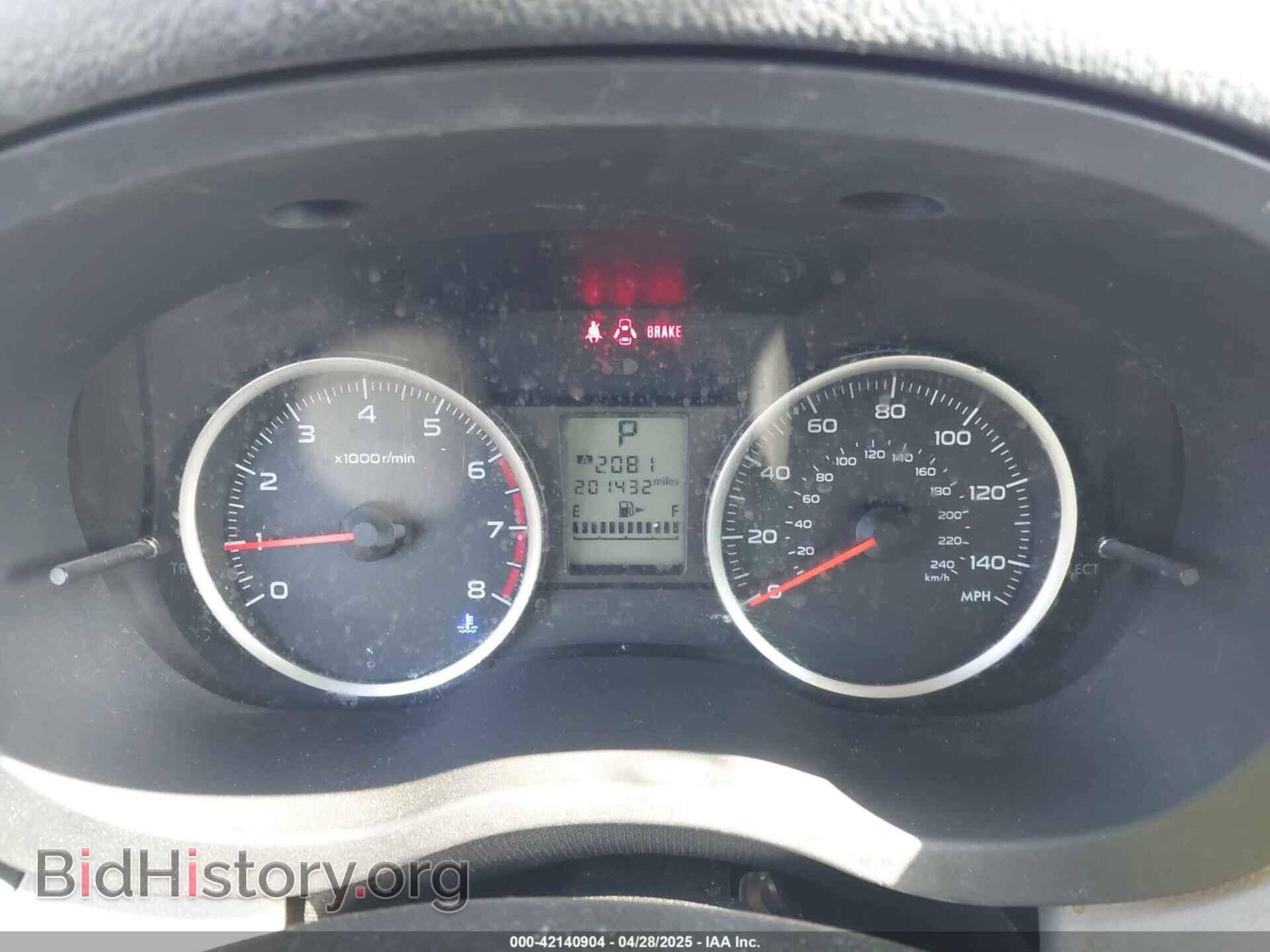 2017 SUBARU FORESTER - VIN: JF2SJABC2HH482648 - Фото 7