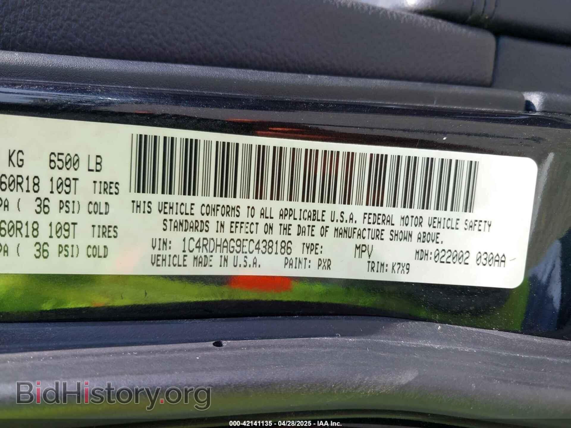 2014 DODGE DURANGO - VIN: 1C4RDHAG9EC438186 - Photo 9