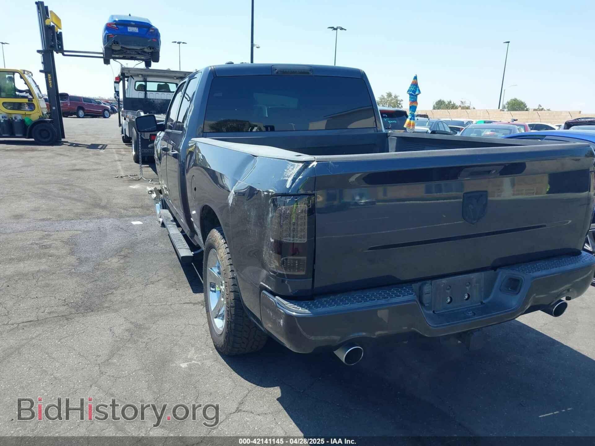 2017 RAM 1500 - VIN: 1C6RR6FT7HS833478 - Фото 3