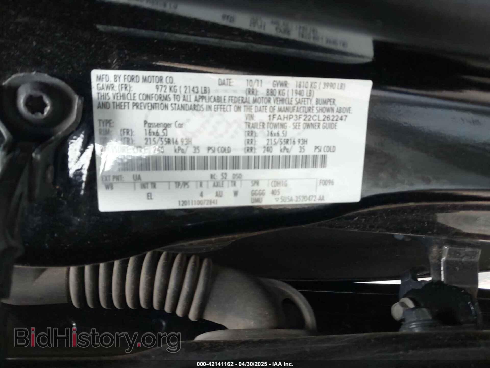 2012 FORD FOCUS - VIN: 1FAHP3F22CL262247 - Фото 9