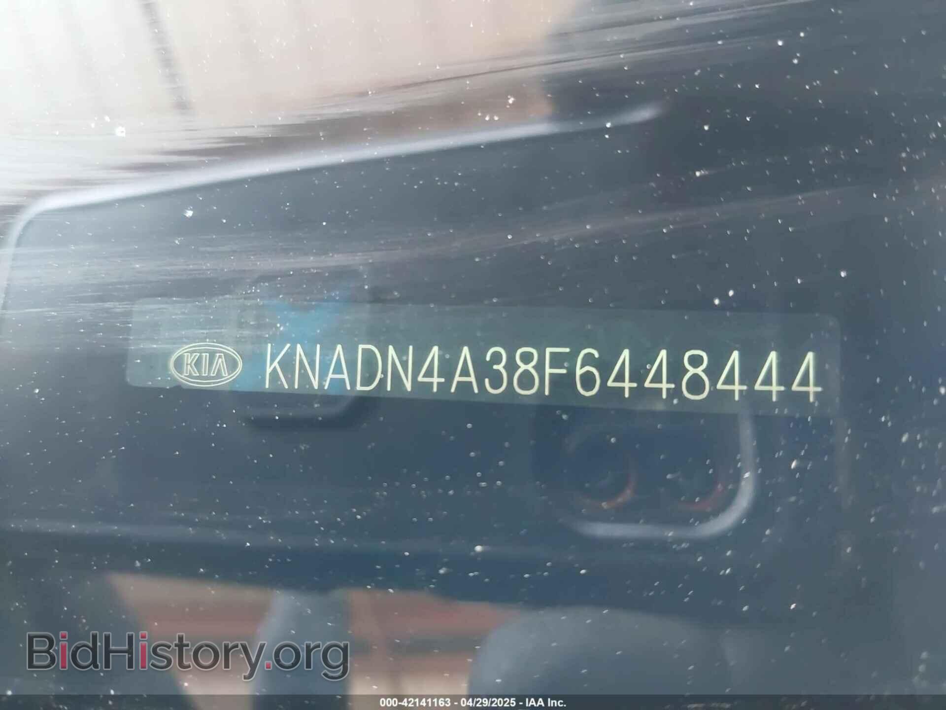 2015 KIA RIO - VIN: KNADN4A38F6448444 - Фото 9