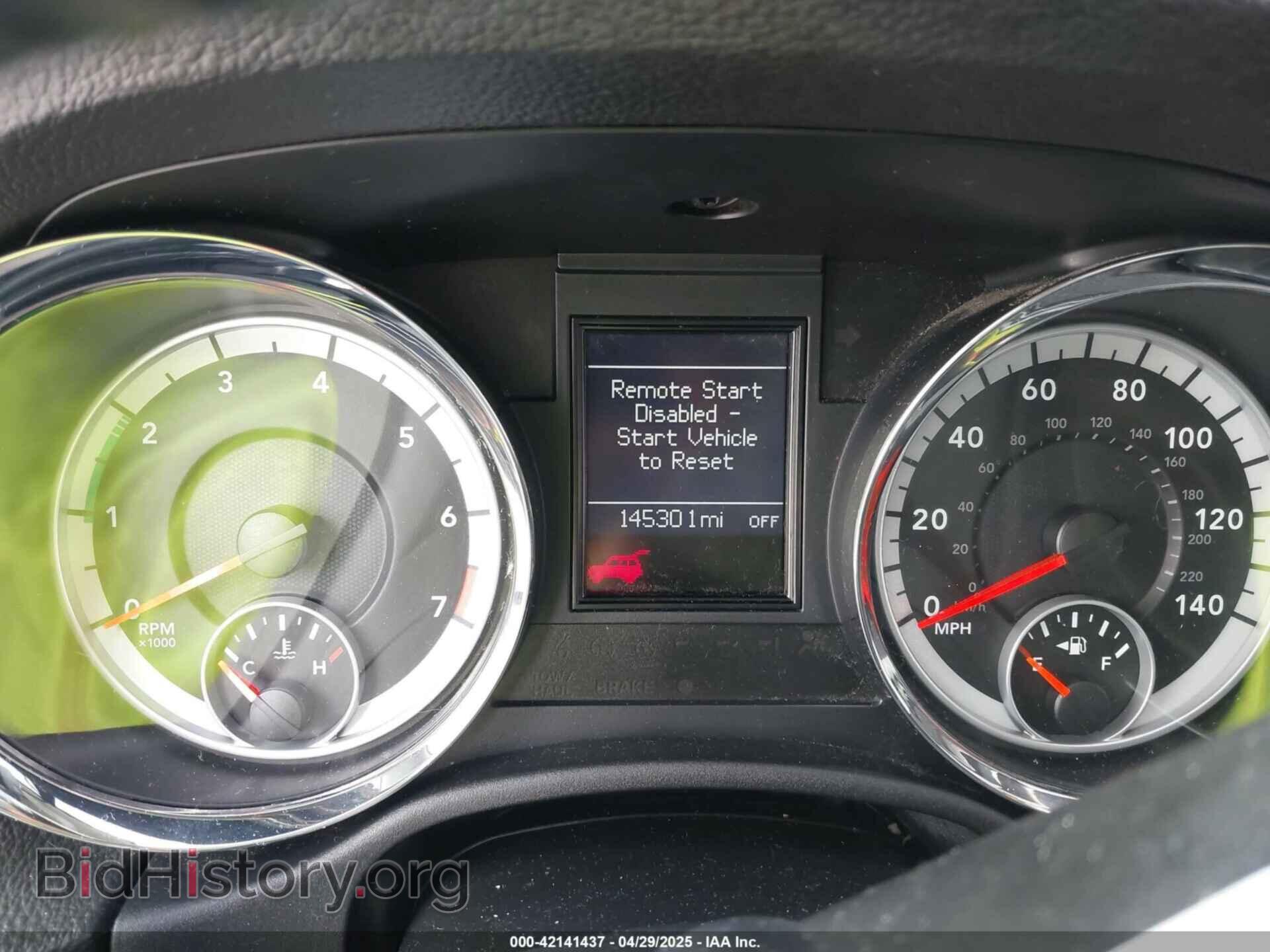 2013 DODGE DURANGO - VIN: 1C4RDJDG2DC670453 - Photo 7