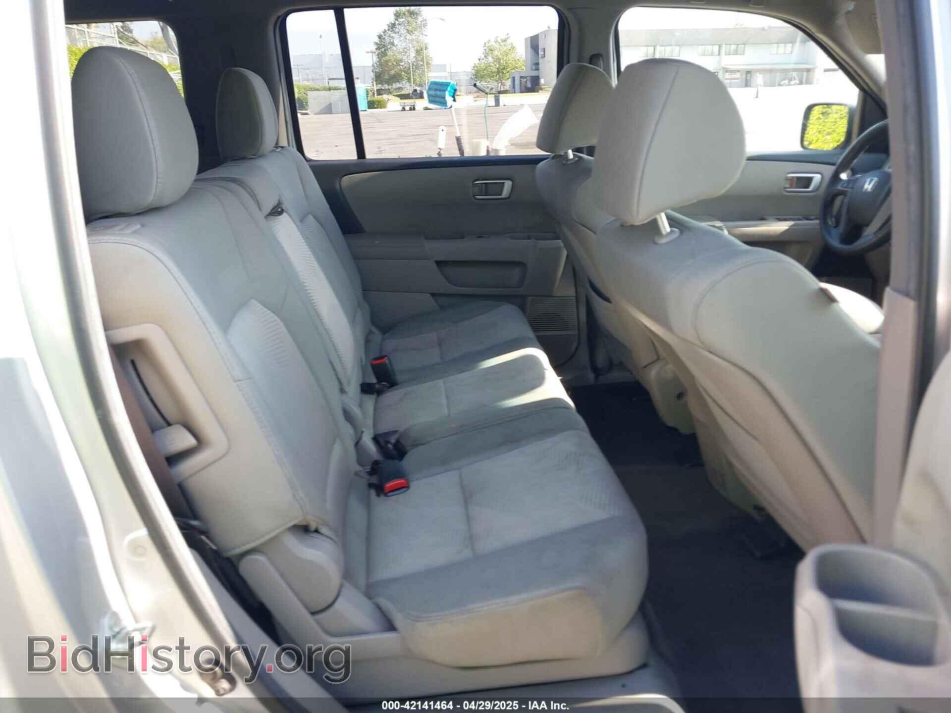 2013 HONDA PILOT - VIN: 5FNYF3H24DB007484 - Фото 8