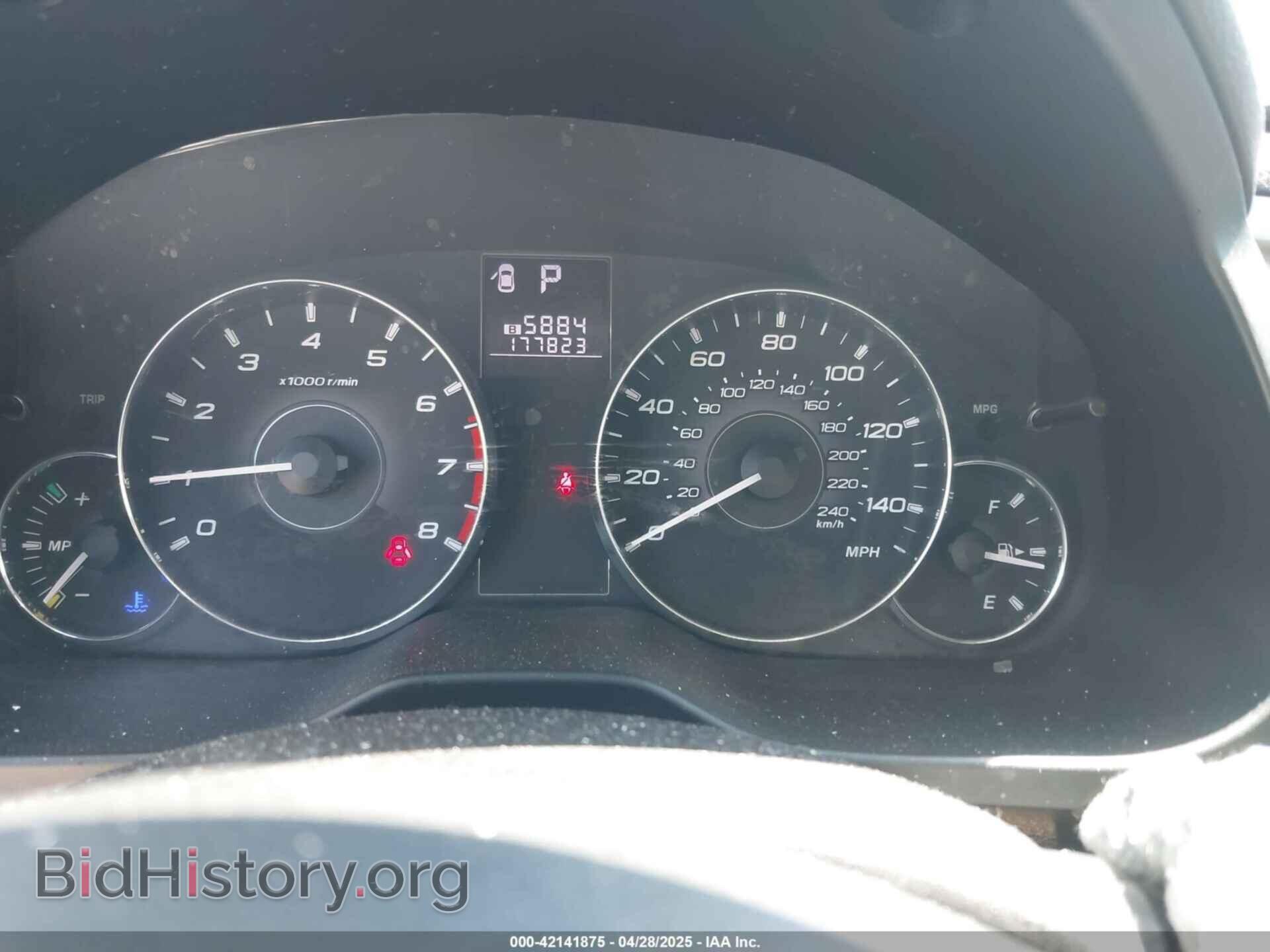 2011 SUBARU OUTBACK - VIN: 4S4BRCCC8B3374875 - Фото 7