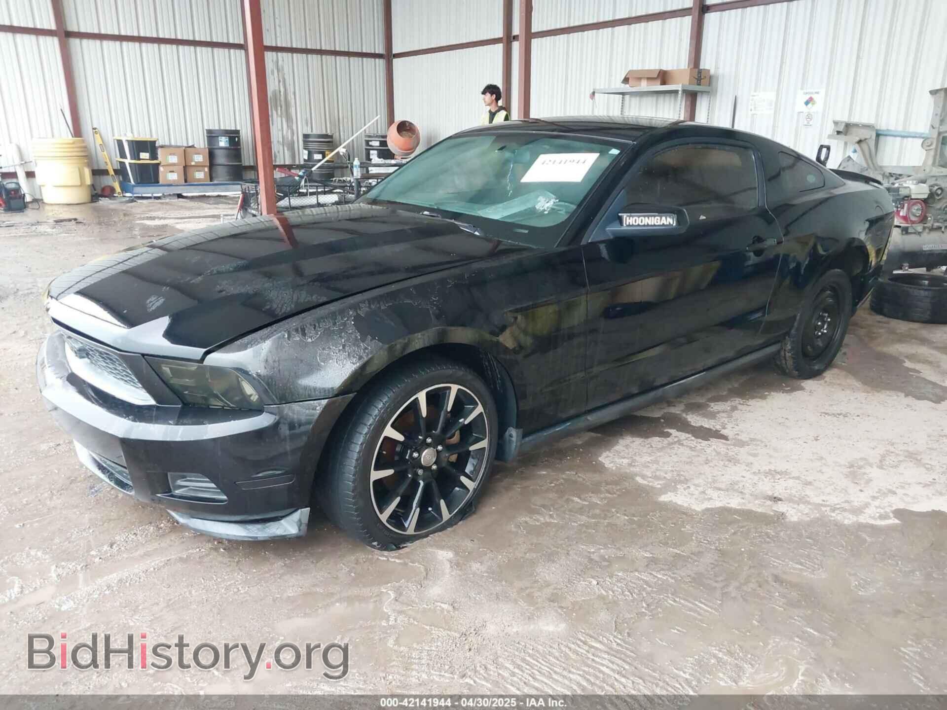 2012 FORD MUSTANG - VIN: 1ZVBP8AM5C5223787 - Фото 2