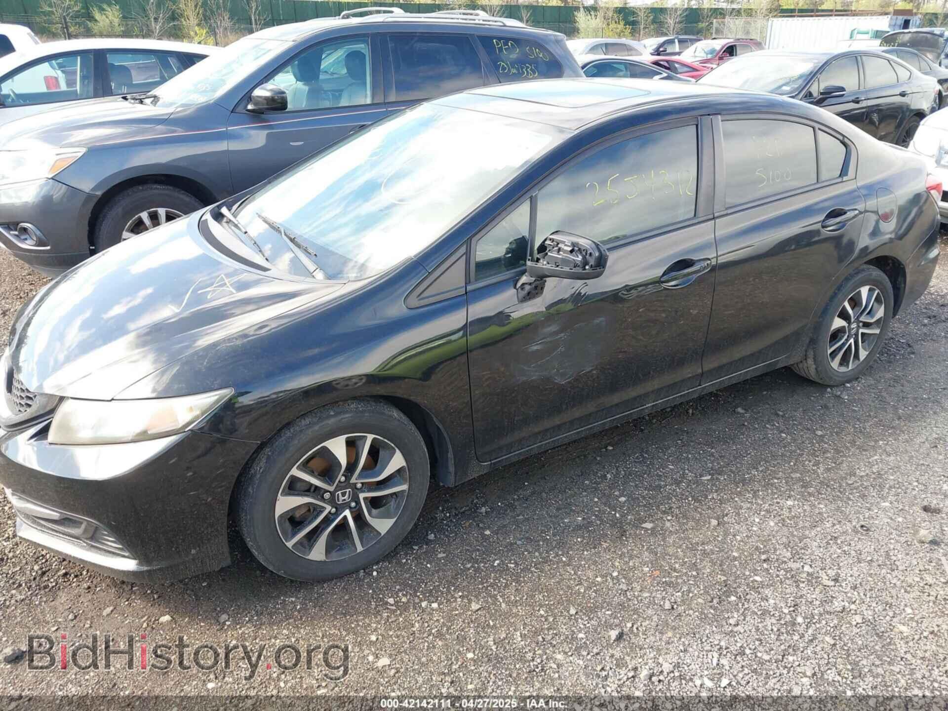 2014 HONDA CIVIC - VIN: 2HGFB2F89EH557040 - Фото 6