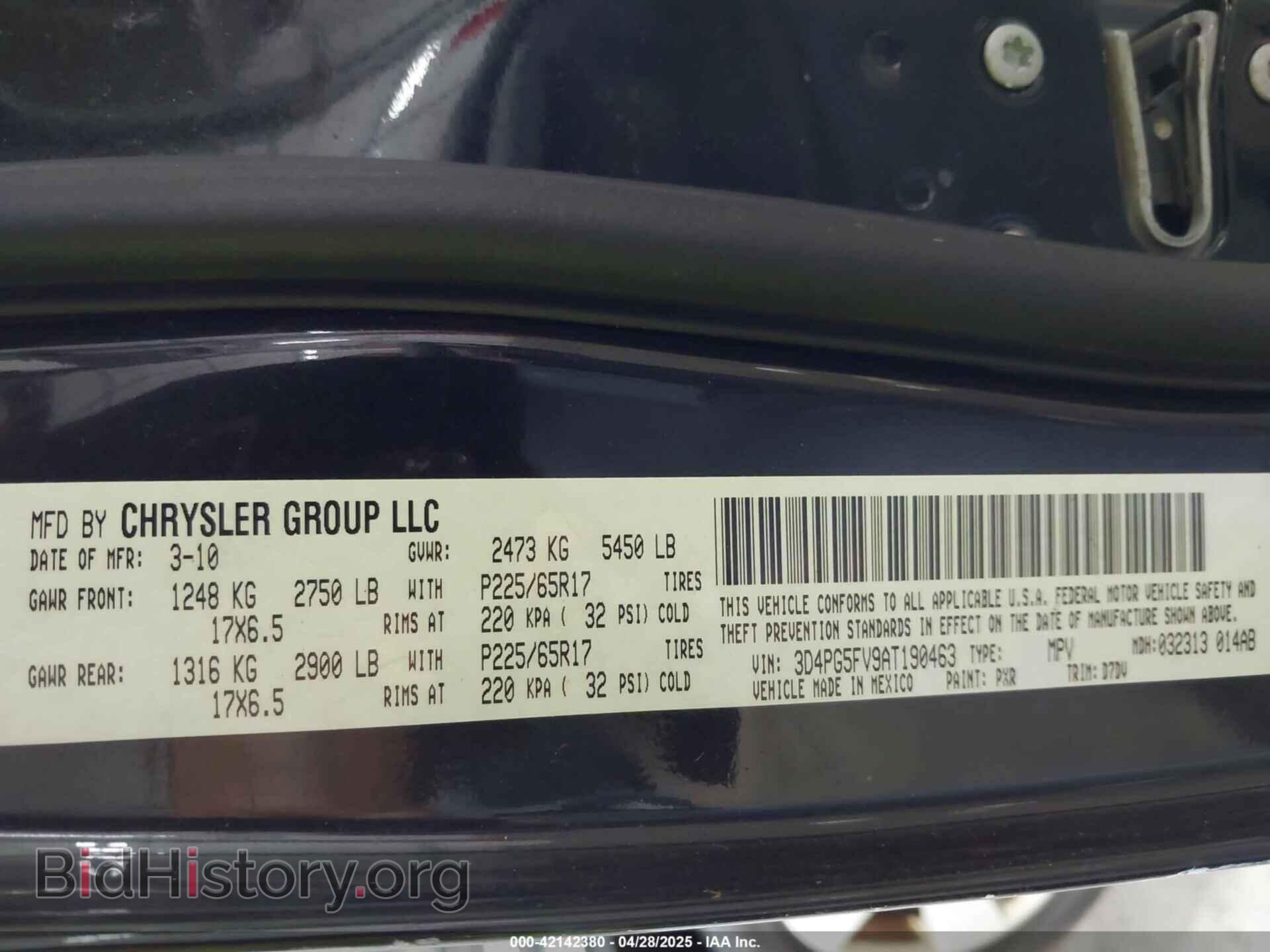2010 DODGE JOURNEY - VIN: 3D4PG5FV9AT190463 - Фото 9