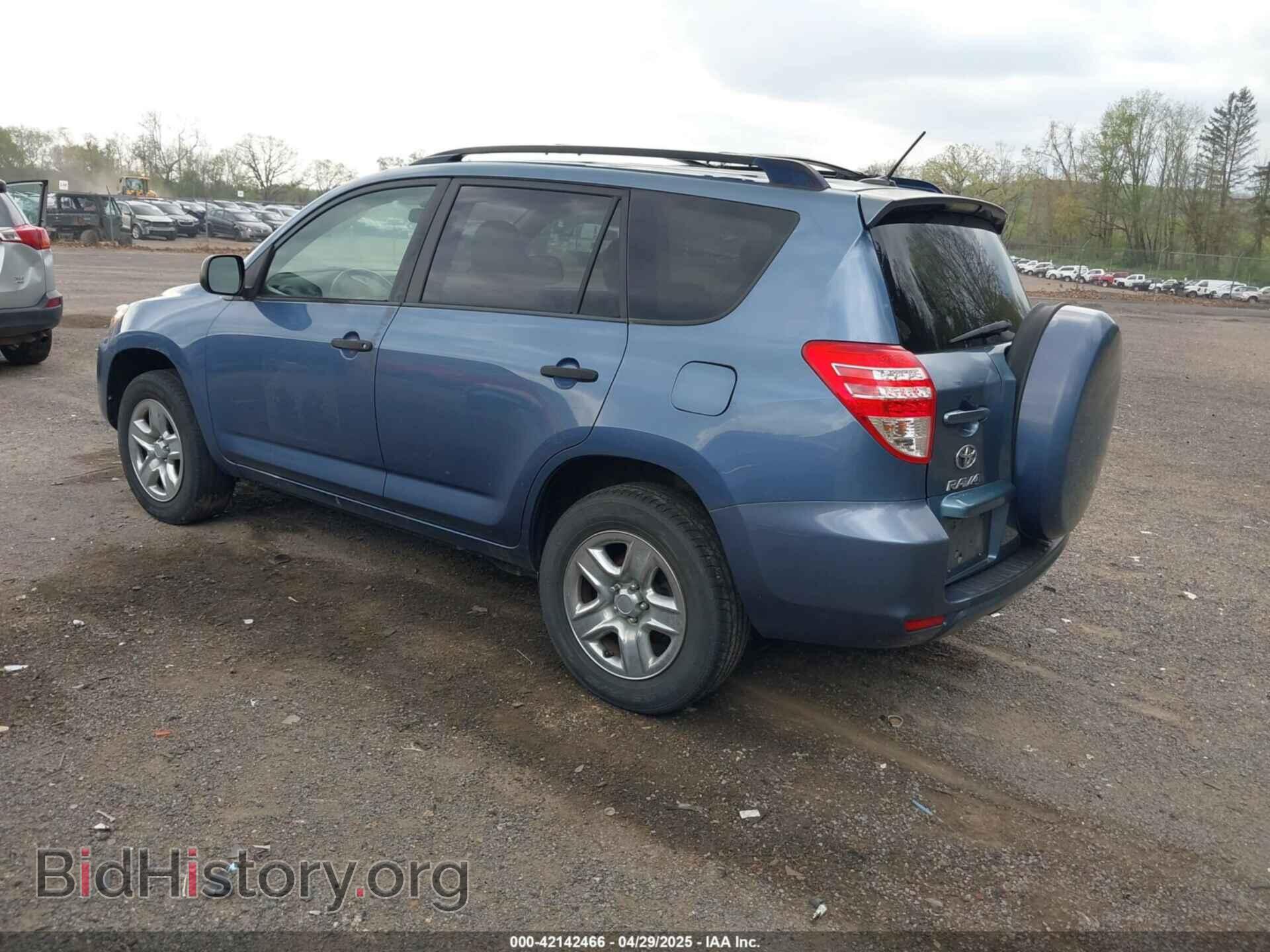 2011 TOYOTA RAV4 - VIN: JTMBF4DV8B5040742 - Фото 3