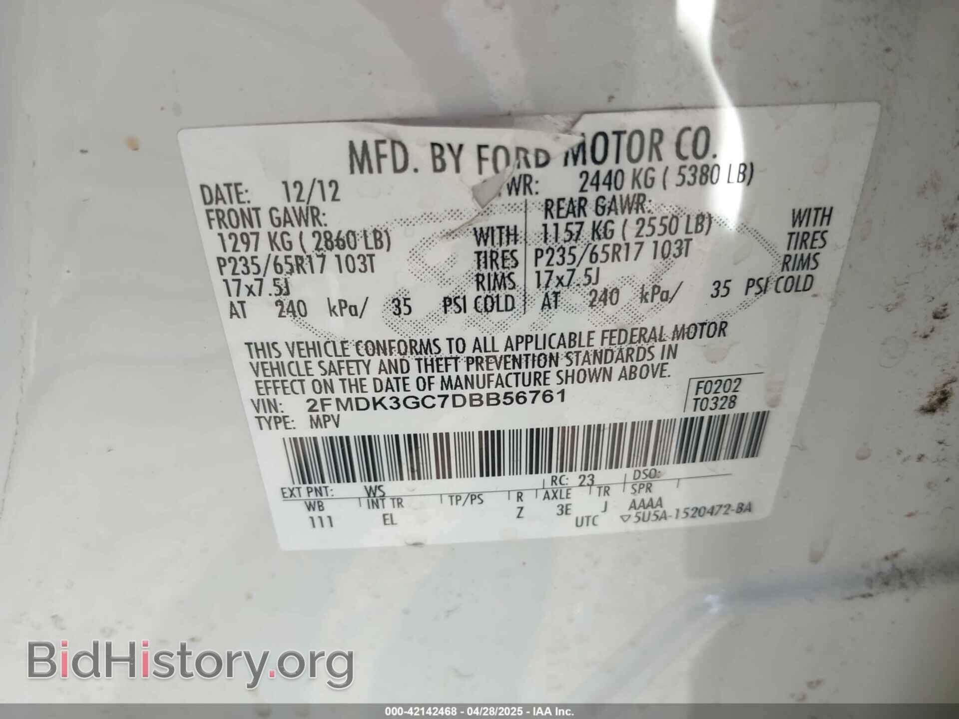 2013 FORD EDGE - VIN: 2FMDK3GC7DBB56761 - Фото 9