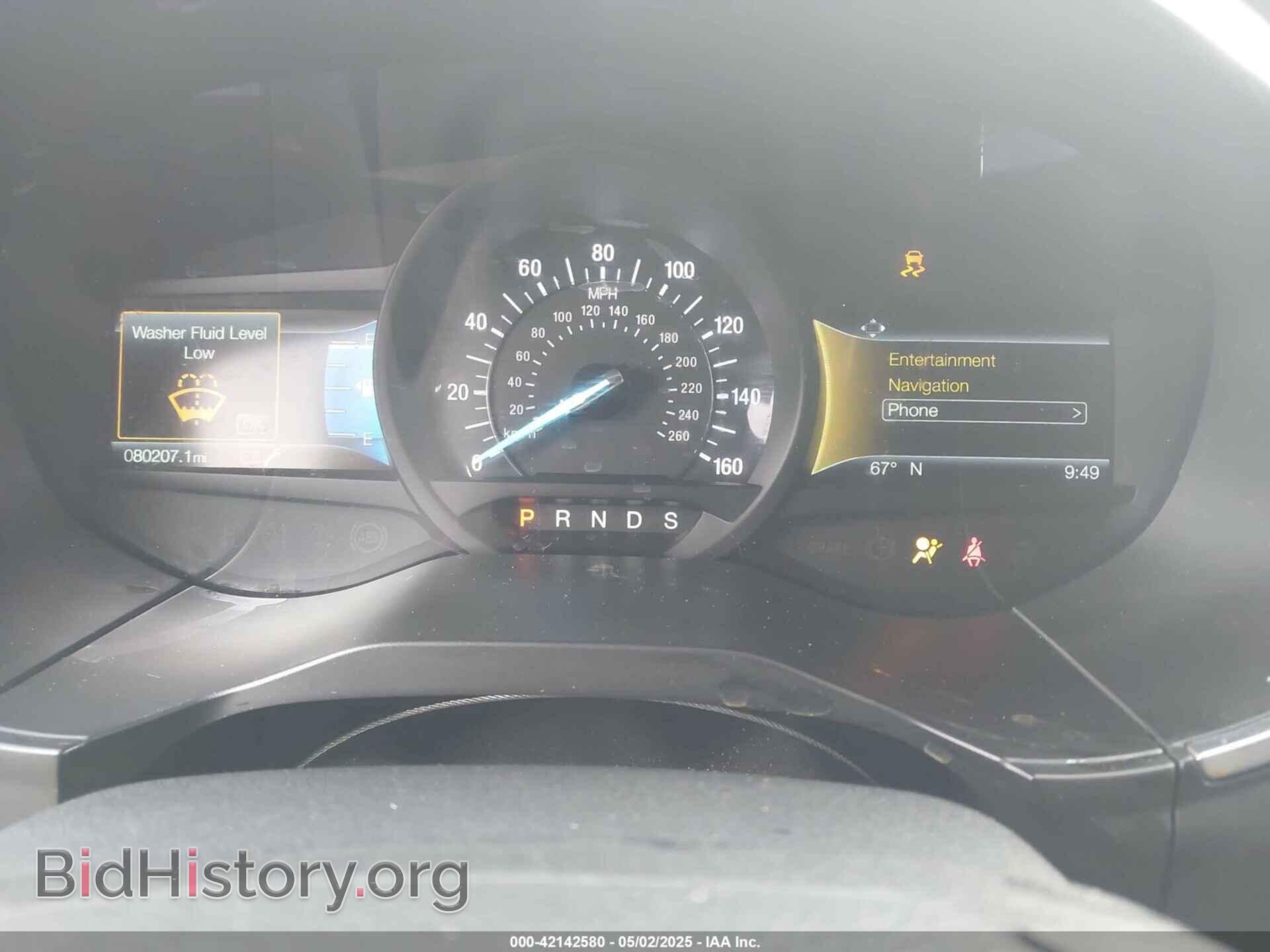 2020 FORD EDGE - VIN: 2FMPK4K96LBB60376 - Photo 7