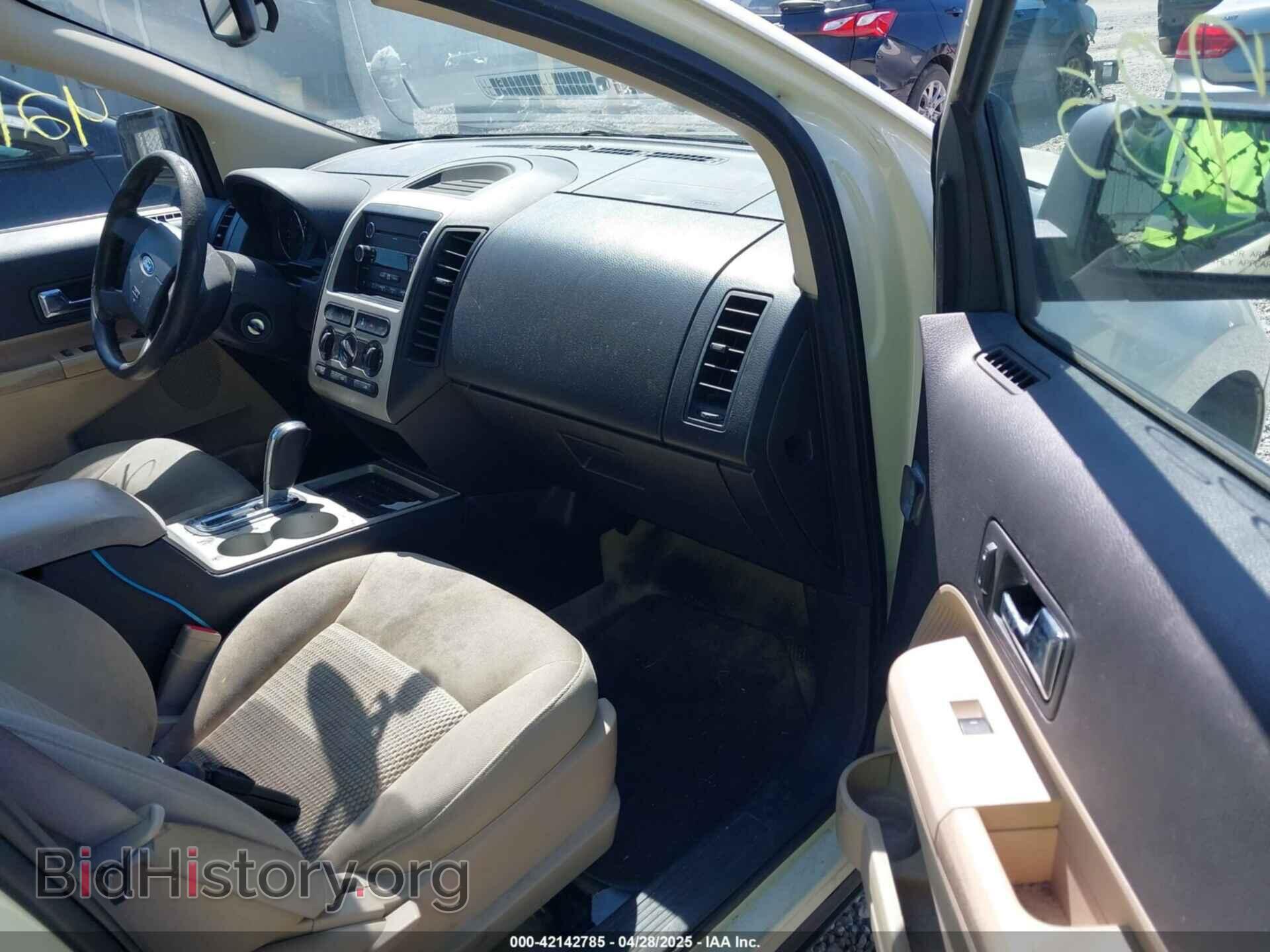 2008 FORD EDGE - VIN: 2FMDK36C28BA44456 - Фото 5