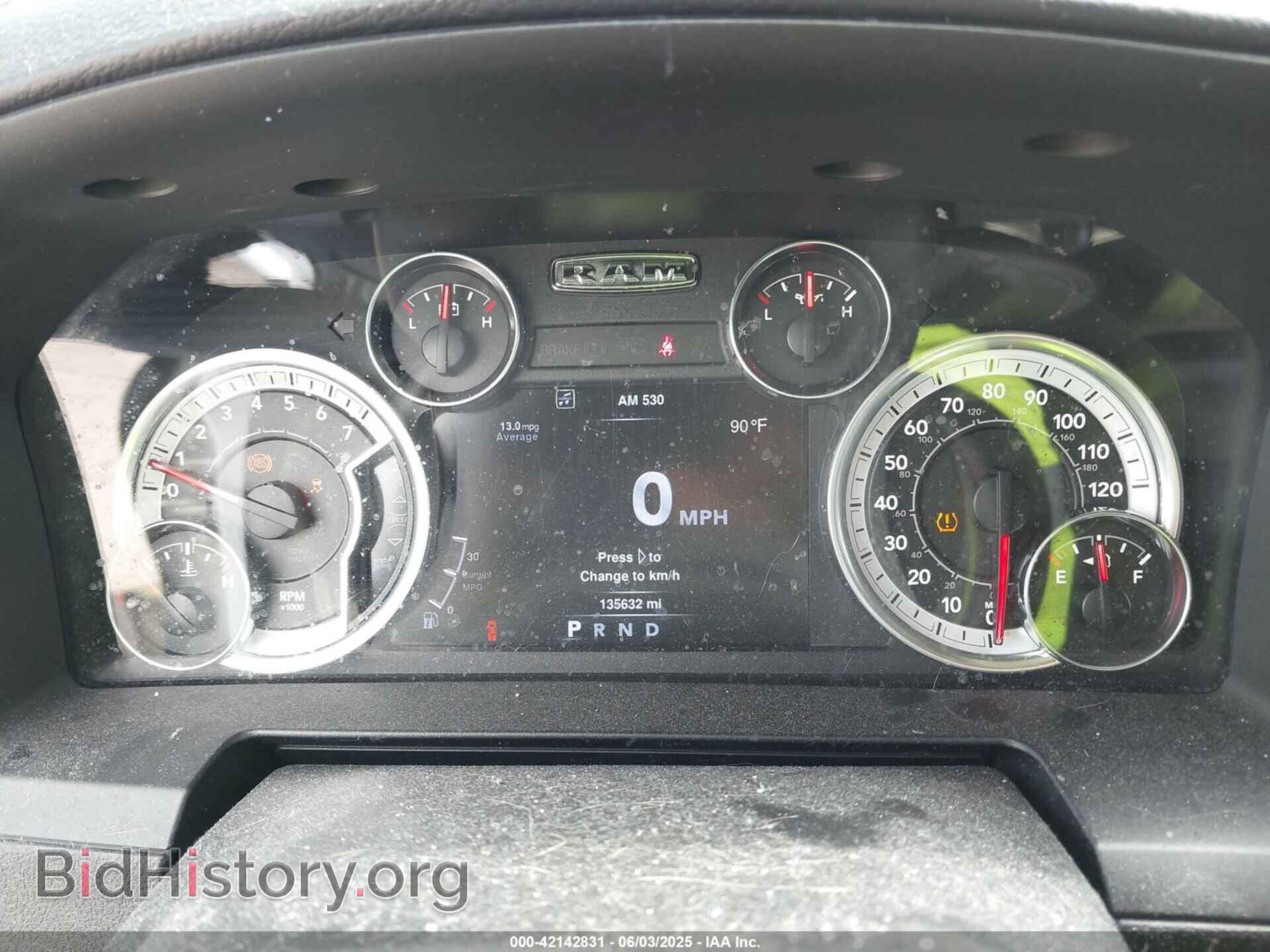 2013 RAM 1500 - VIN: 1C6RR7HT5DS540997 - Фото 7