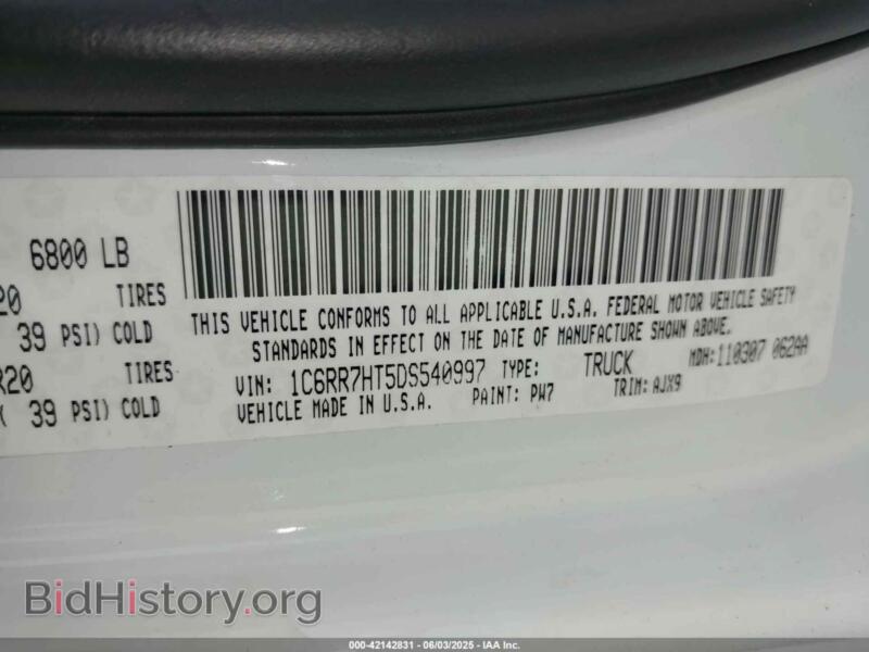 2013 RAM 1500 (VIN 1C6RR7HT5DS540997) — photo 9 of 16
