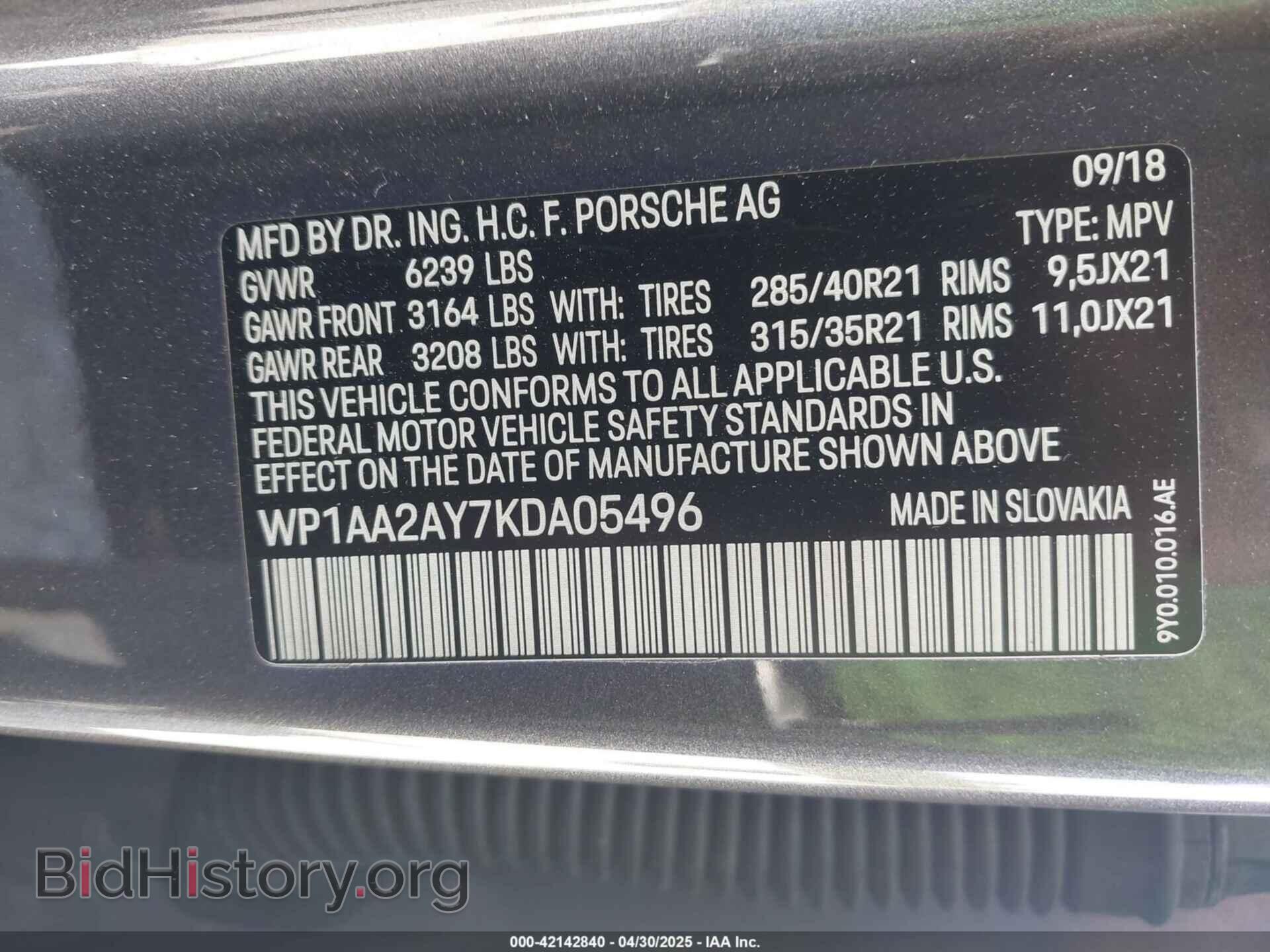 2019 PORSCHE CAYENNE - VIN: WP1AA2AY7KDA05496 - Фото 9