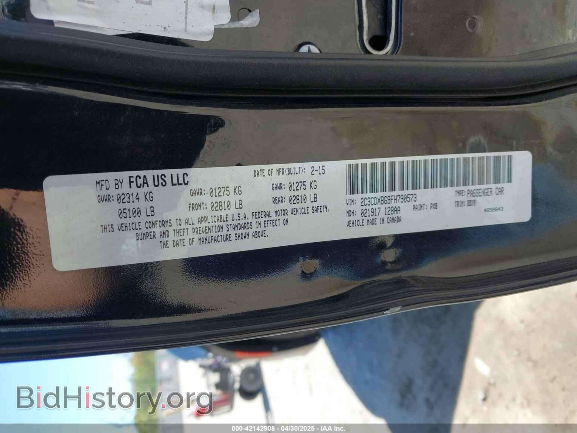 2015 DODGE CHARGER - VIN: 2C3CDXBG9FH790573 - Фото 9