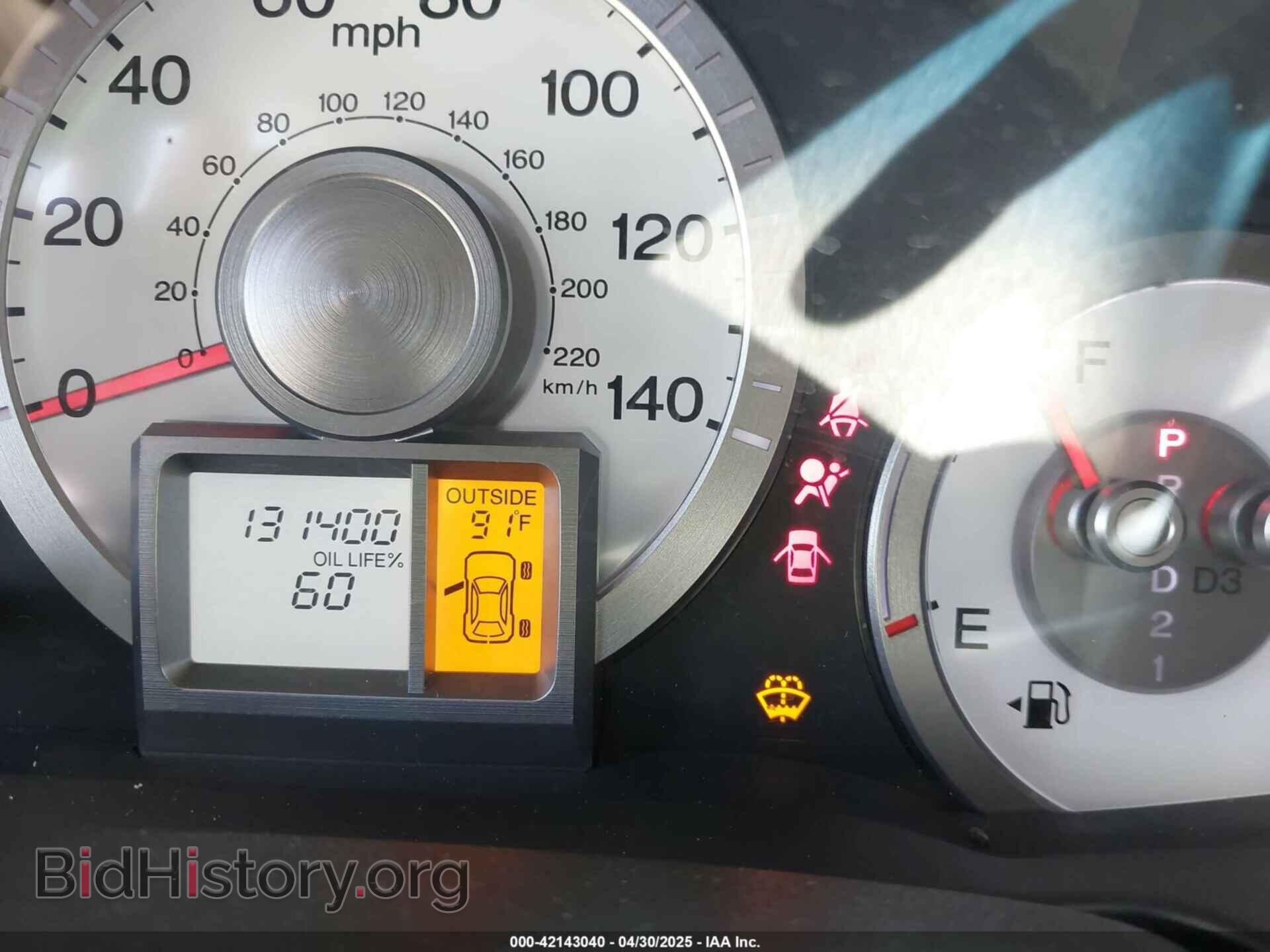 2011 HONDA PILOT - VIN: 5FNYF4H64BB090811 - Фото 7