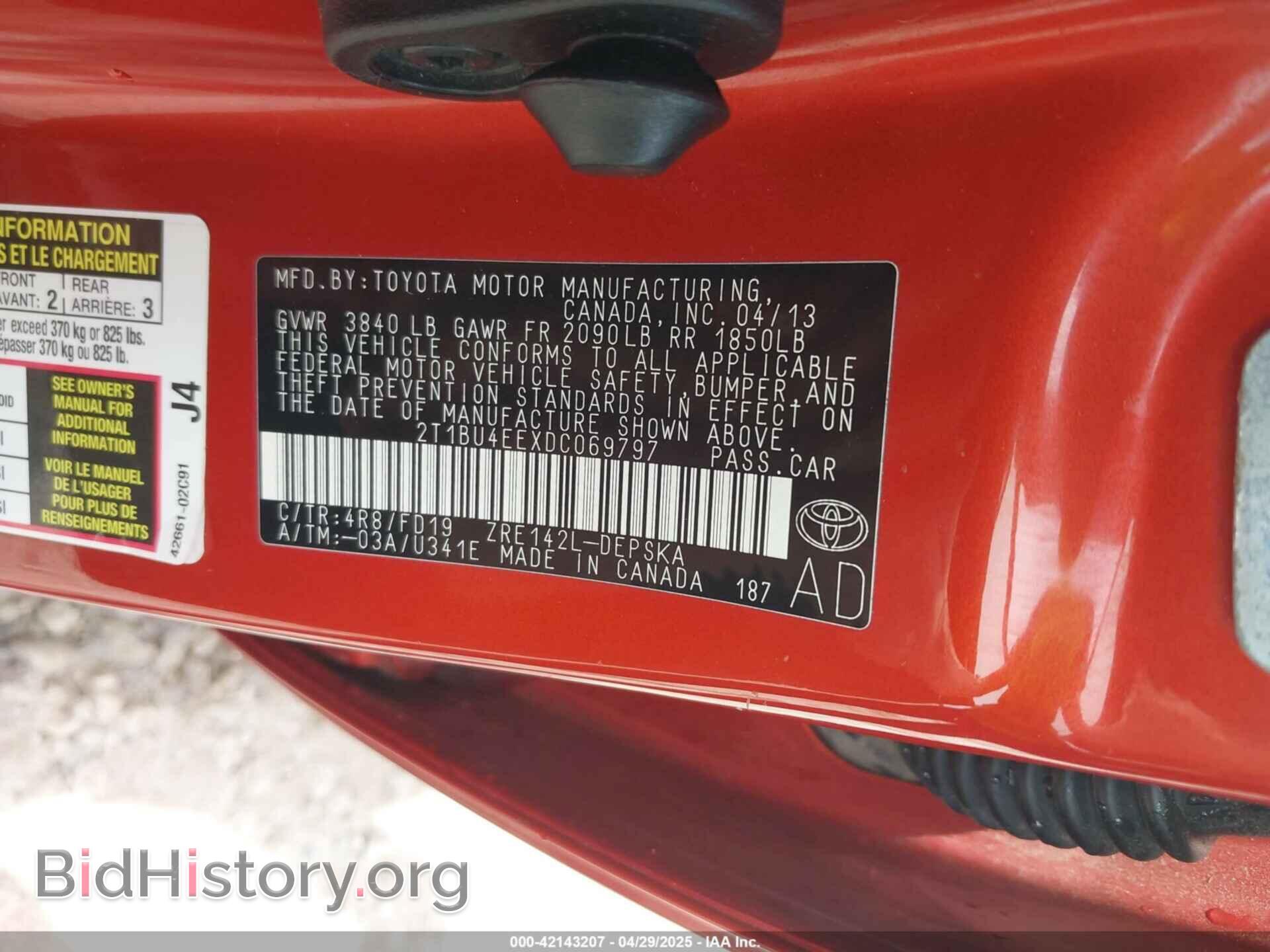 2013 TOYOTA COROLLA - VIN: 2T1BU4EEXDC069797 - Фото 9