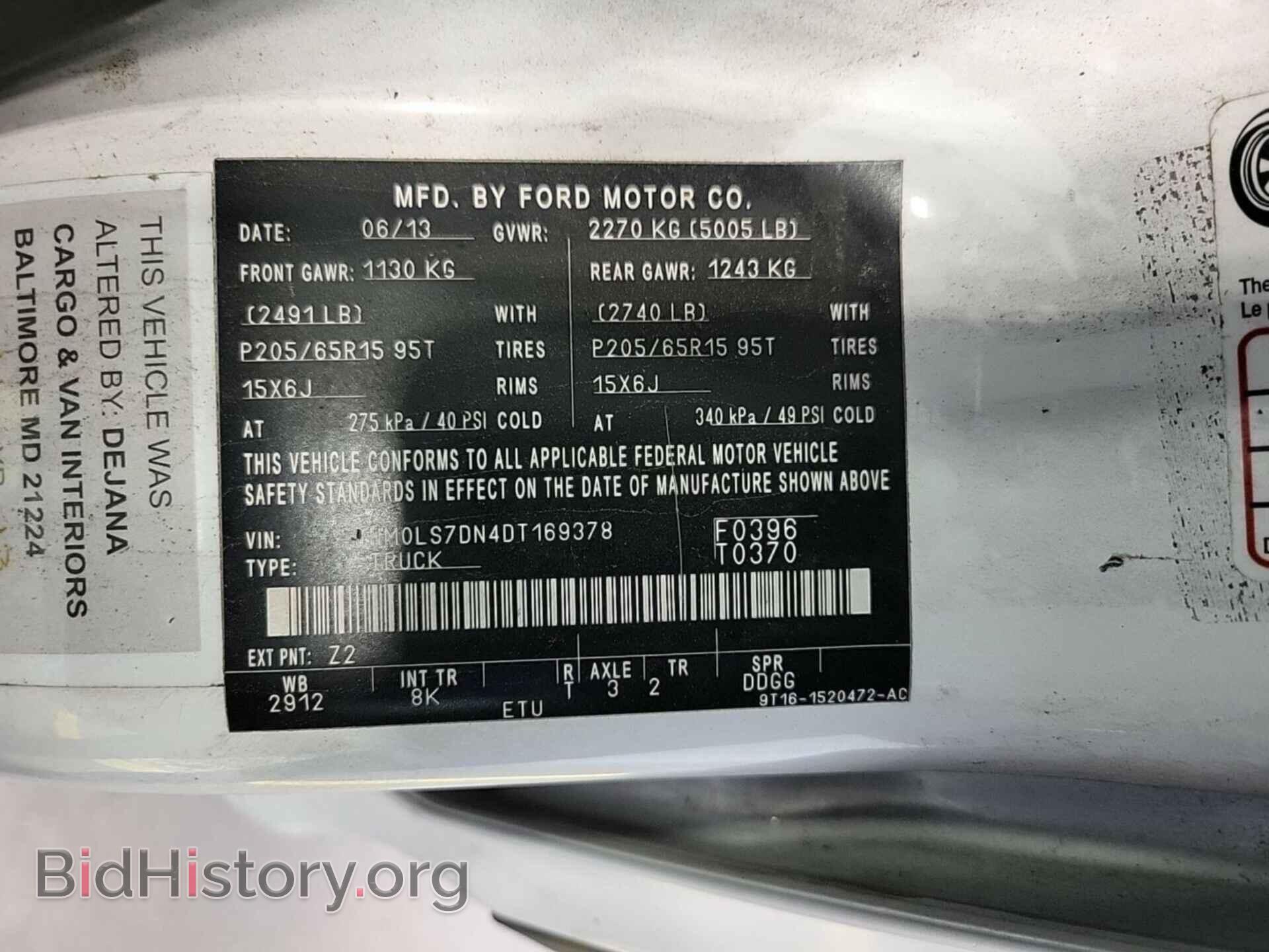 2013 FORD TRANSIT CONNECT - VIN: NM0LS7DN4DT169378 - Фото 5