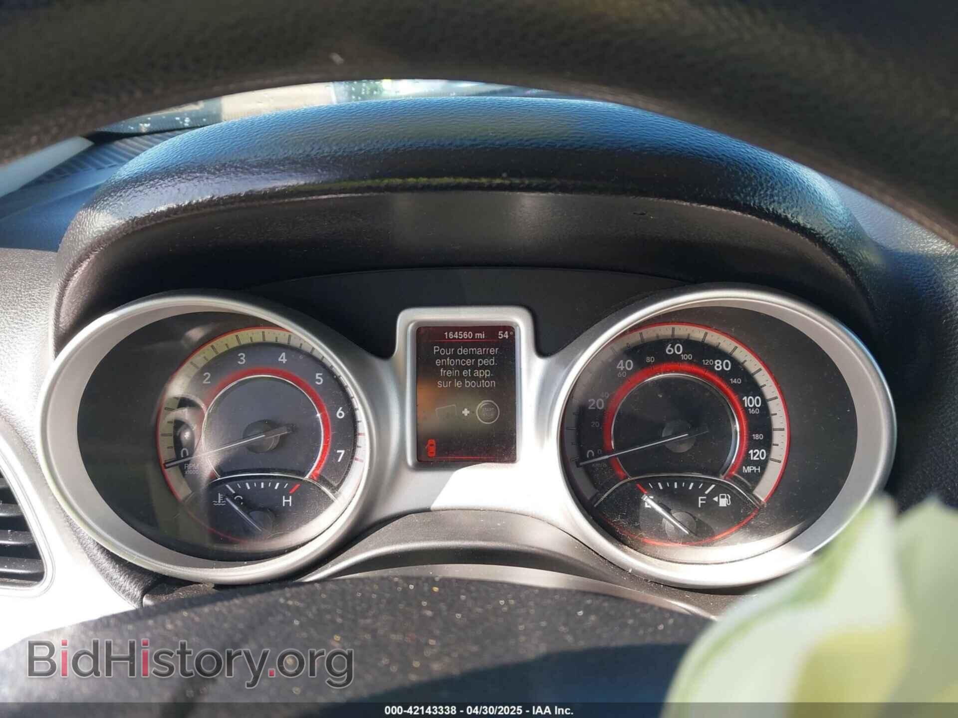 2016 DODGE JOURNEY - VIN: 3C4PDCAB2GT104748 - Фото 7