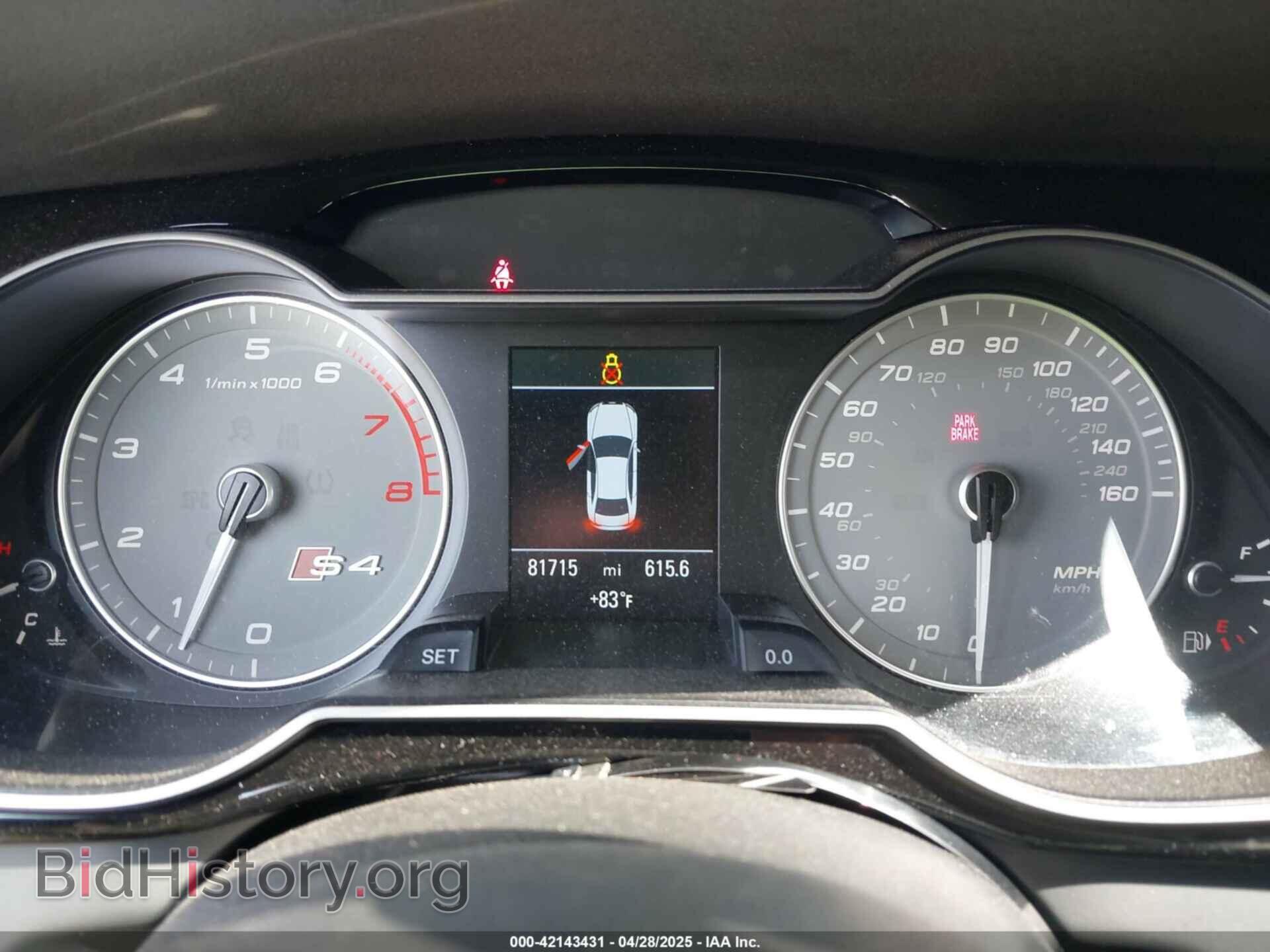 2014 AUDI S4 - VIN: WAUDGAFL1EA120568 - Фото 7