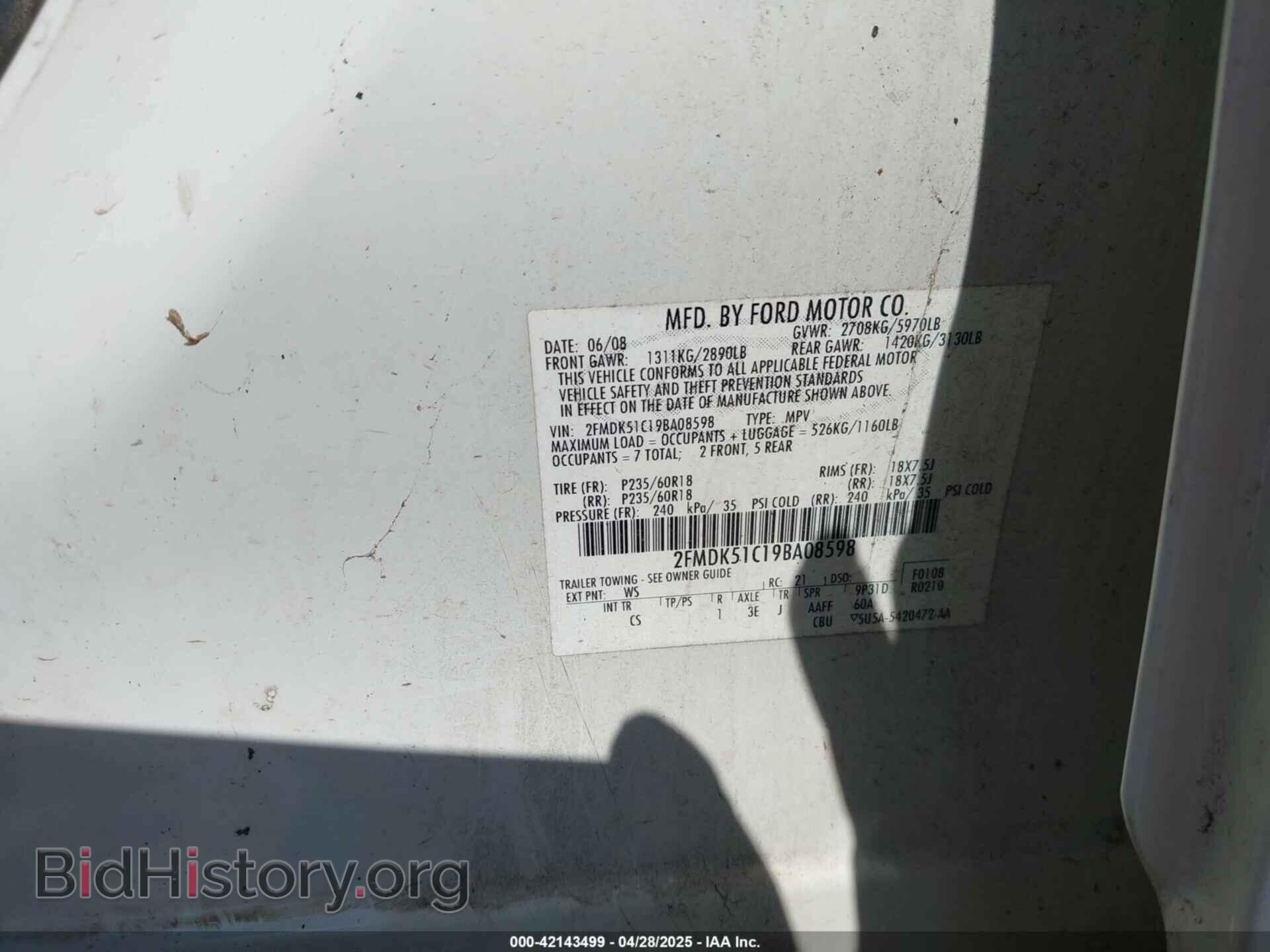 2009 FORD FLEX - VIN: 2FMDK51C19BA08598 - Photo 9