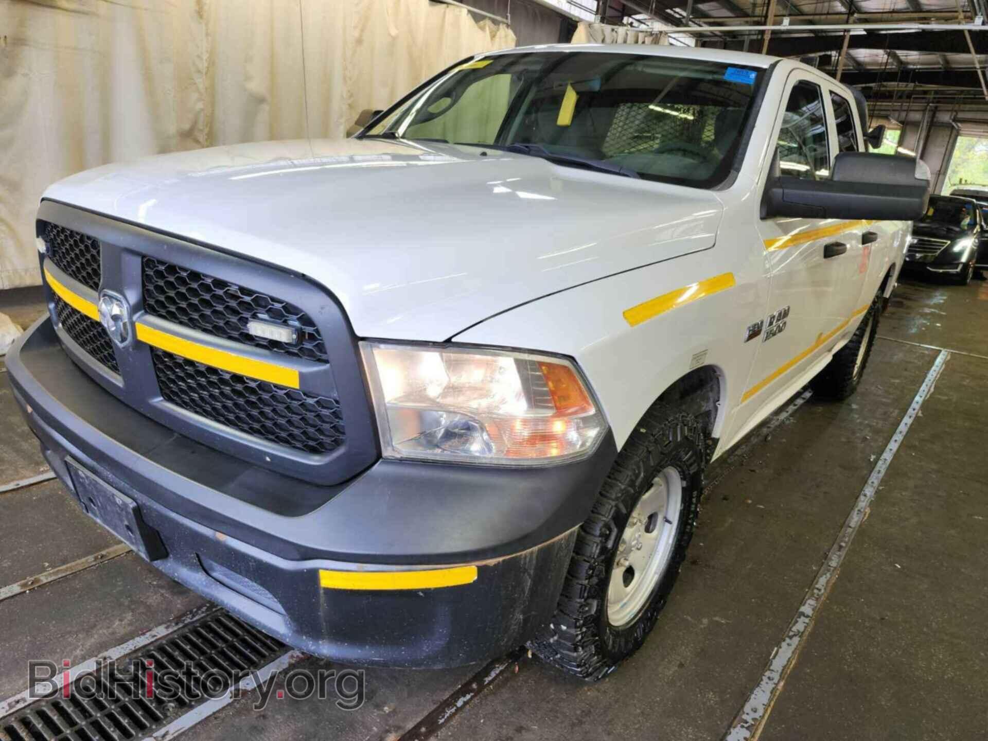 2017 RAM 1500 - VIN: 1C6RR7FT5HS820346 - Photo 30