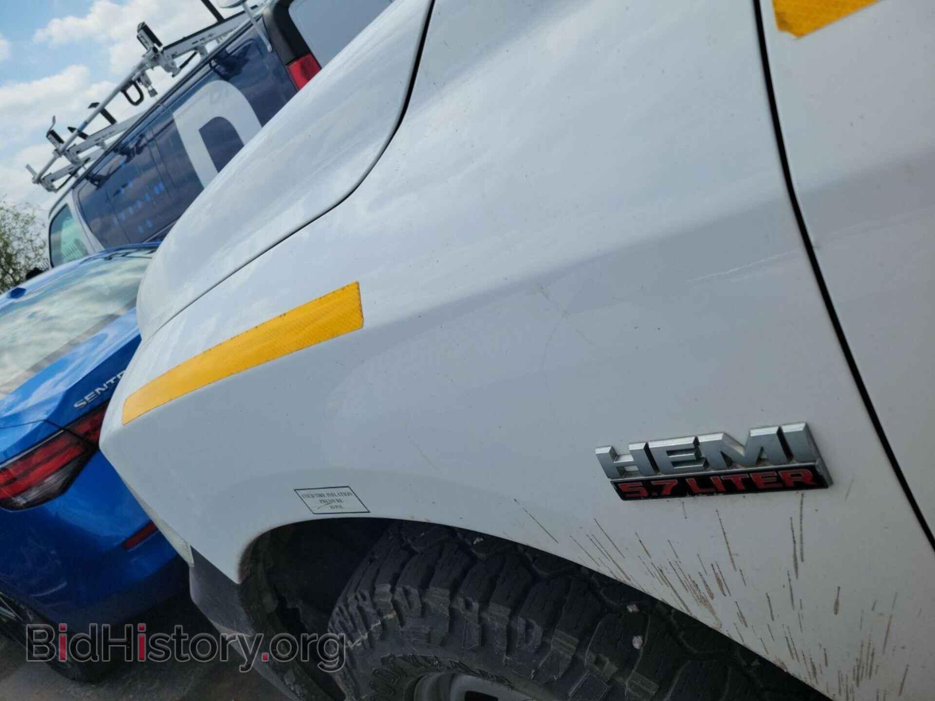 2017 RAM 1500 - VIN: 1C6RR7FT5HS820346 - Photo 5