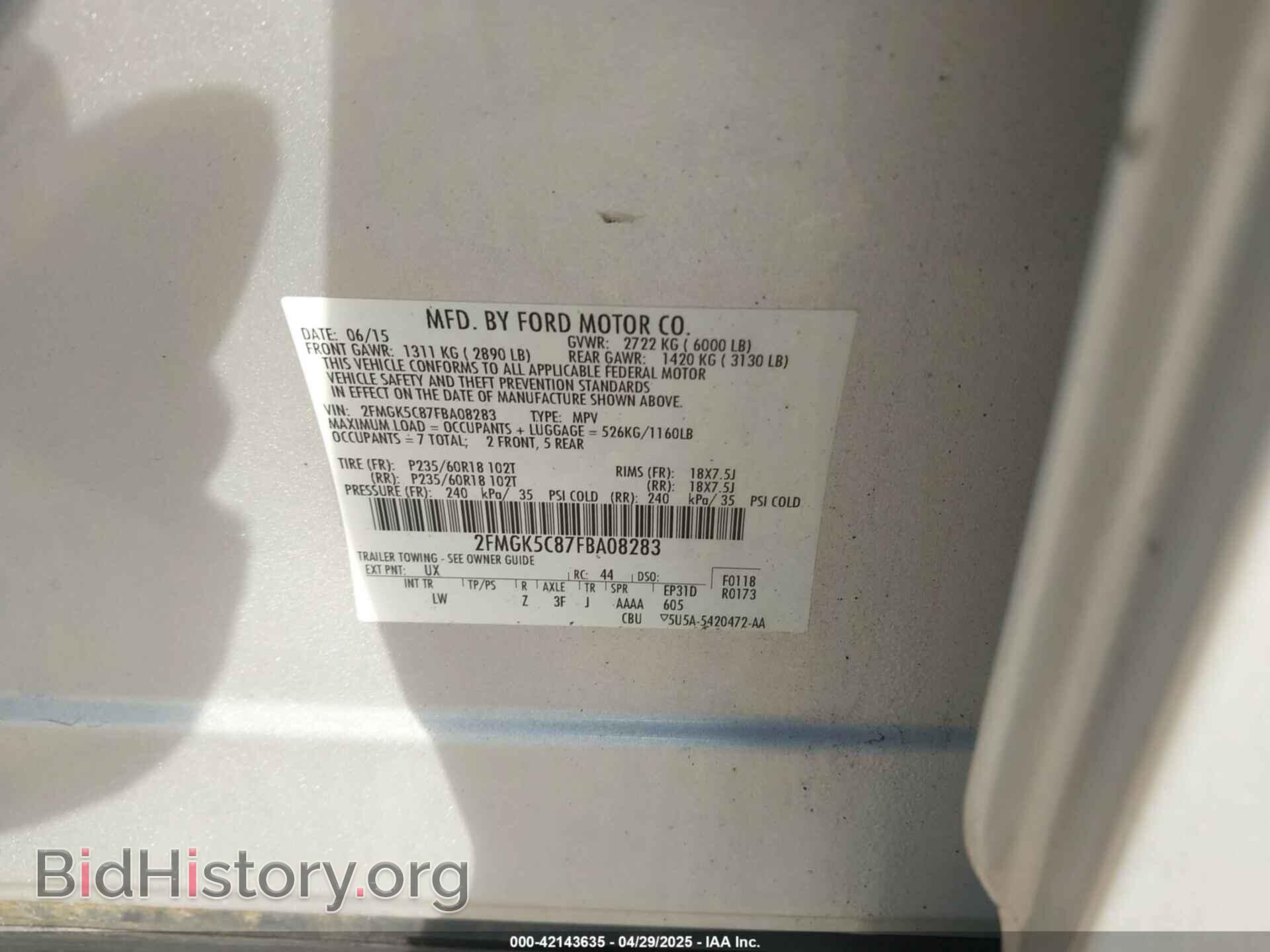 2015 FORD FLEX - VIN: 2FMGK5C87FBA08283 - Photo 9