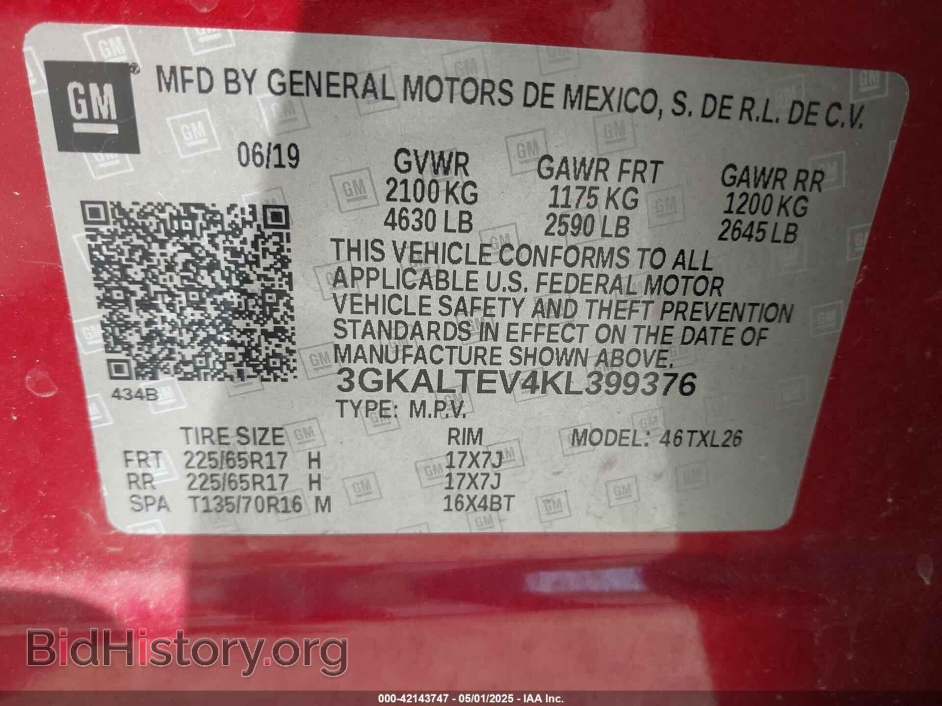 2019 GMC TERRAIN - VIN: 3GKALTEV4KL399376 - Фото 9