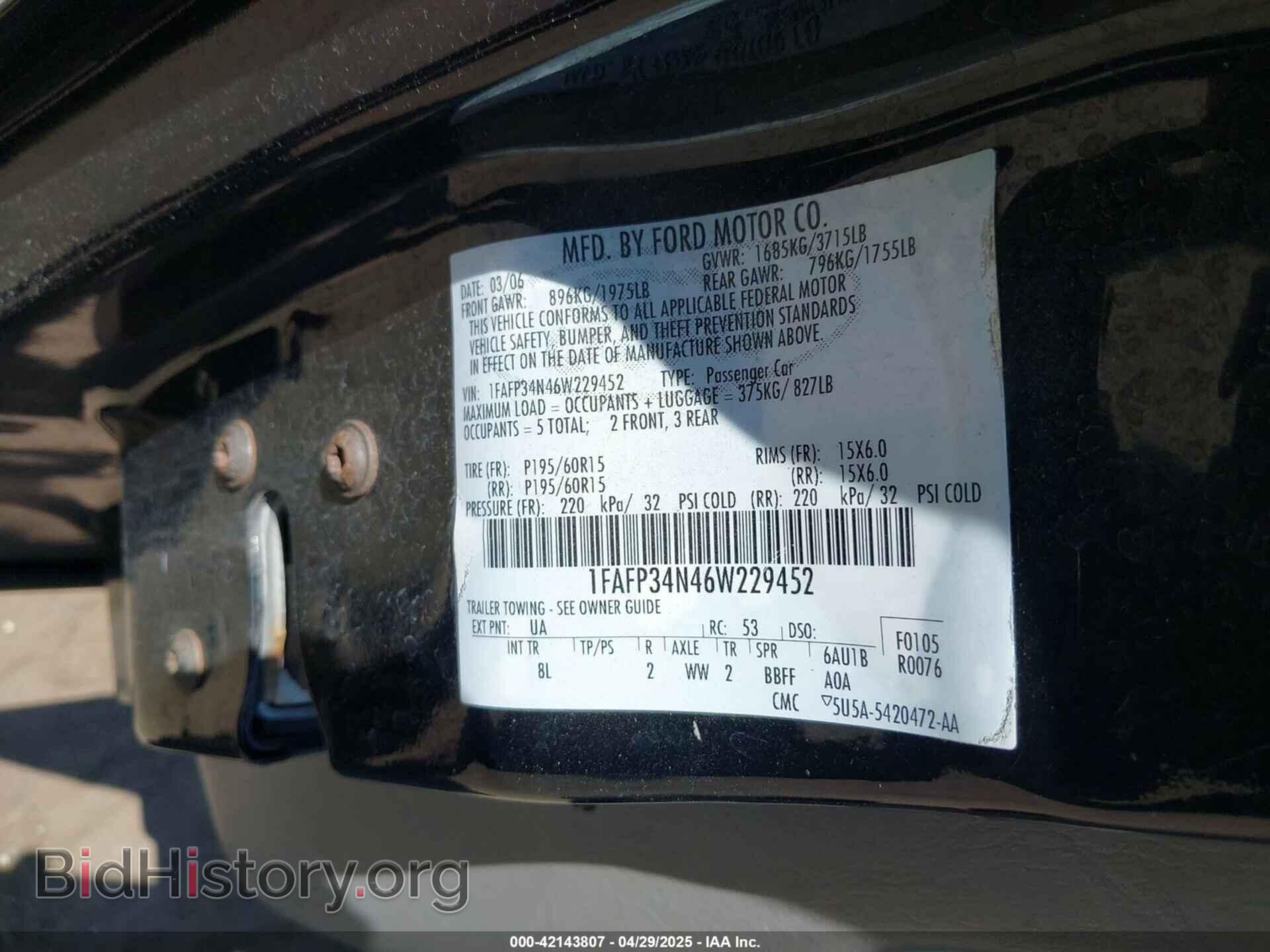 2006 FORD FOCUS - VIN: 1FAFP34N46W229452 - Фото 9