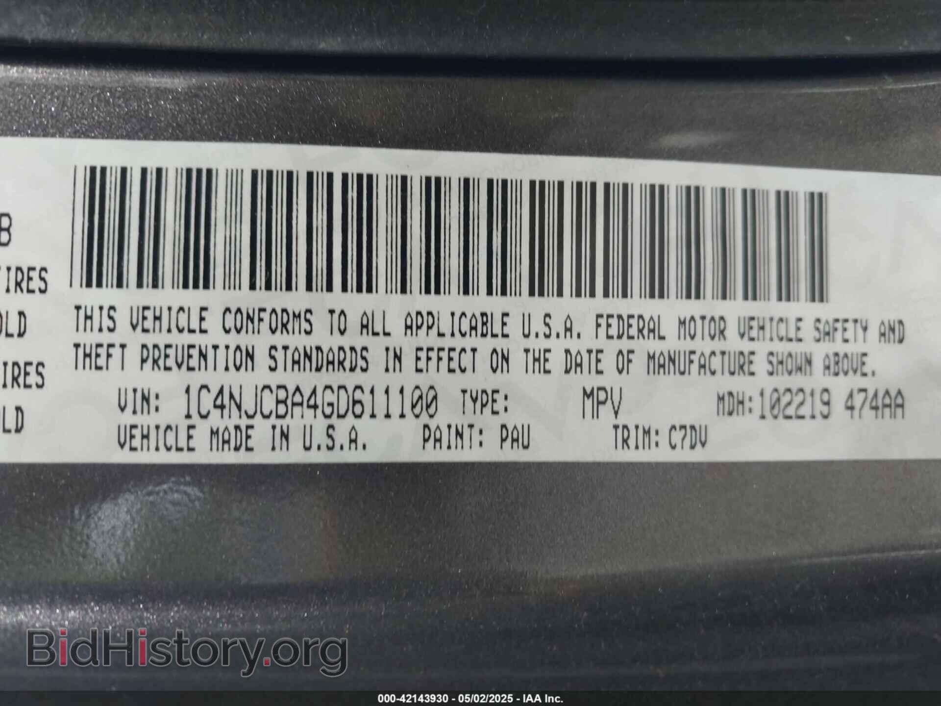 2016 JEEP COMPASS - VIN: 1C4NJCBA4GD611100 - Фото 9