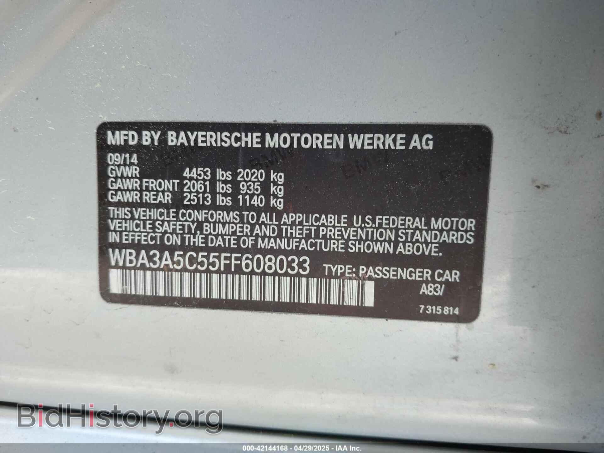 2015 BMW 328I - VIN: WBA3A5C55FF608033 - Фото 9