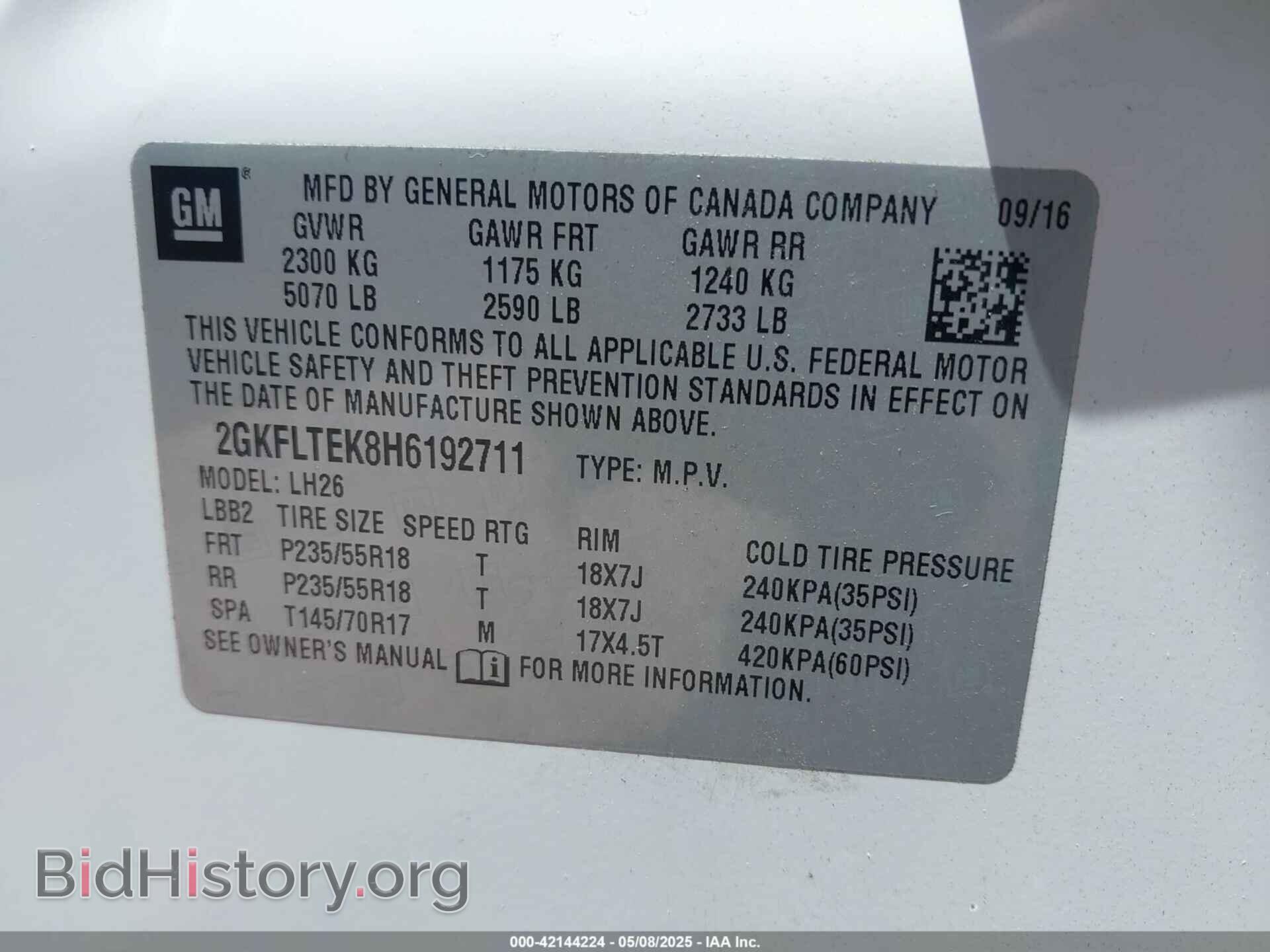 2017 GMC TERRAIN - VIN: 2GKFLTEK8H6192711 - Photo 9