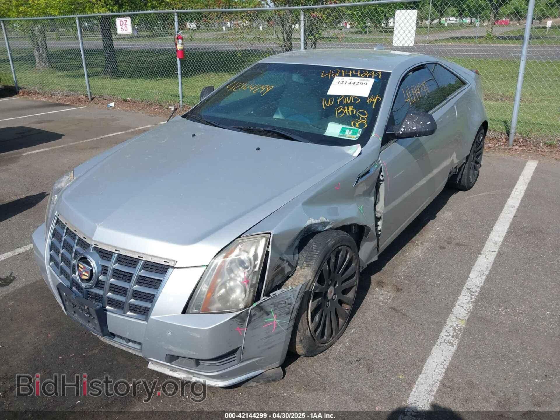2014 CADILLAC CTS - VIN: 1G6DA1E32E0163864 - Фото 2