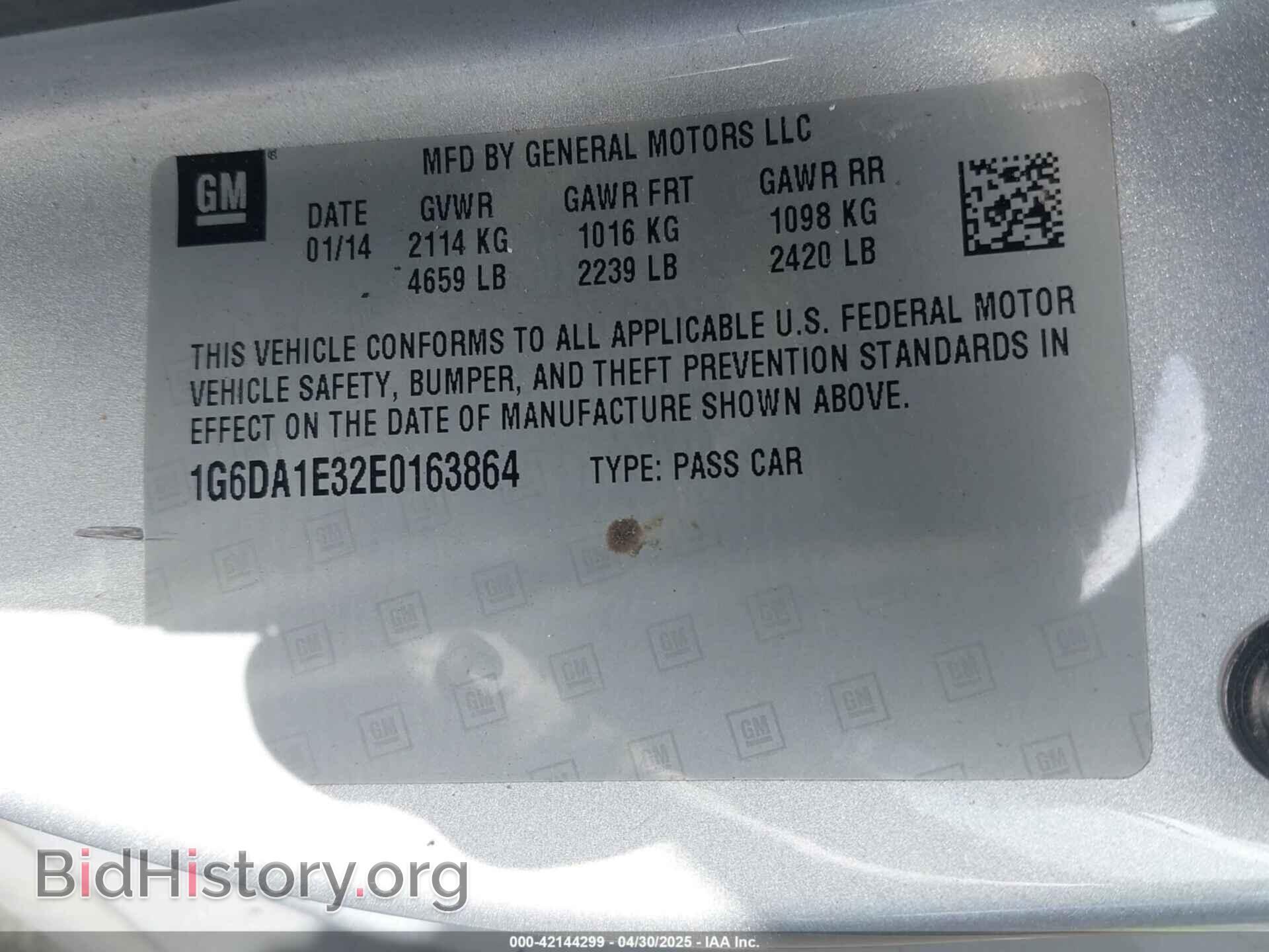 2014 CADILLAC CTS - VIN: 1G6DA1E32E0163864 - Фото 9