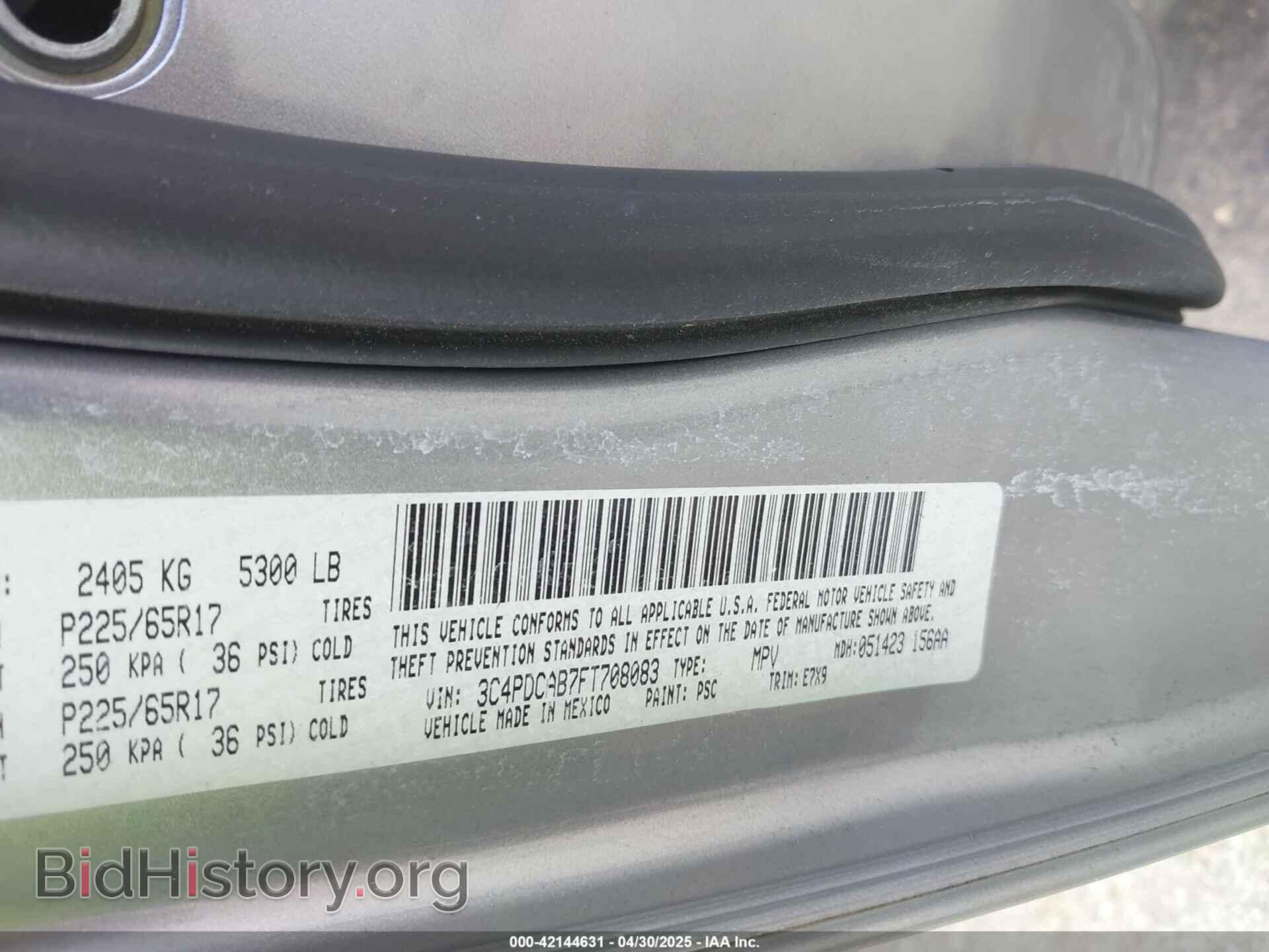 2015 DODGE JOURNEY - VIN: 3C4PDCAB7FT708083 - Фото 9
