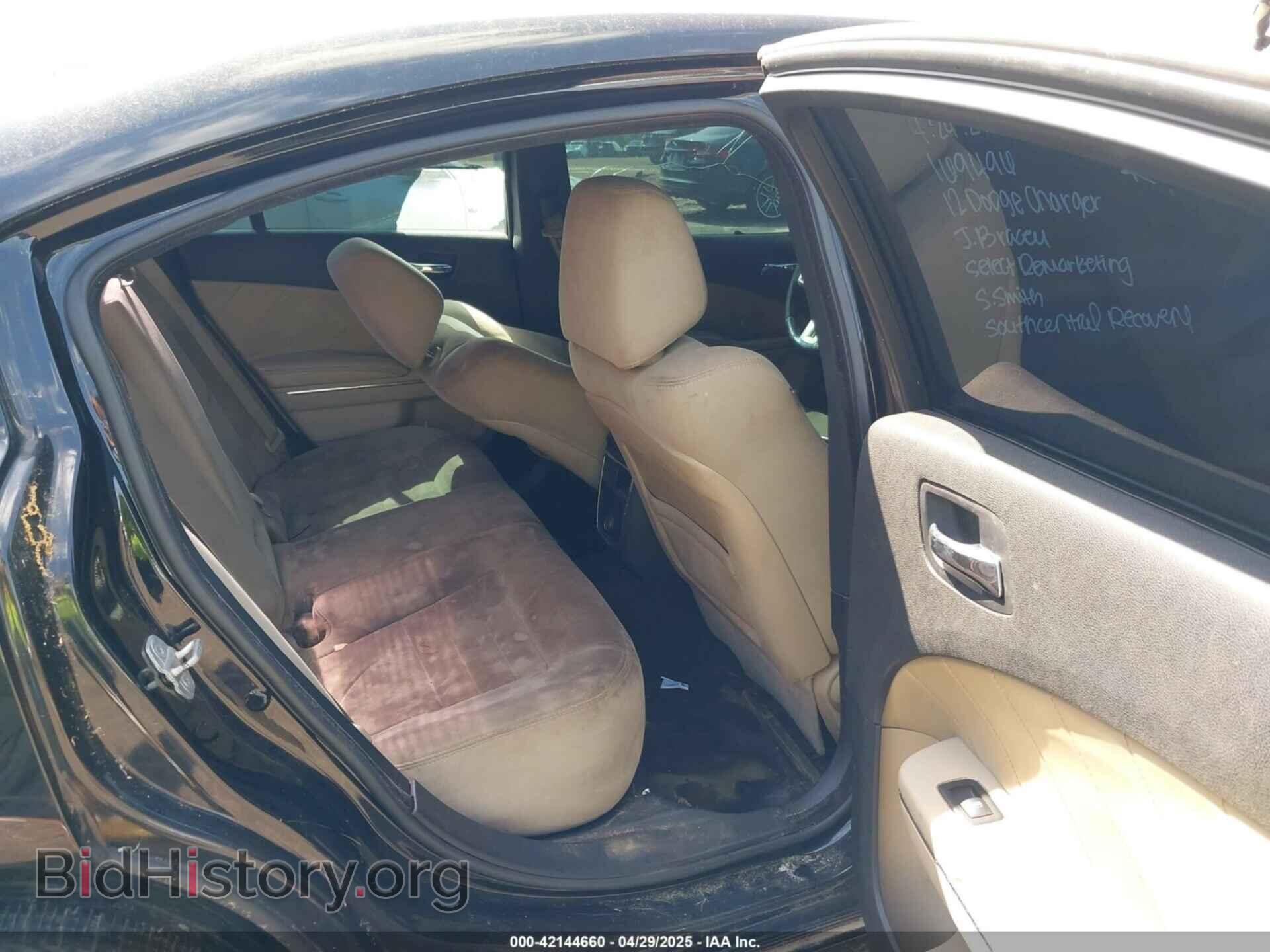 2012 DODGE CHARGER - VIN: 2C3CDXDT5CH169496 - Фото 8