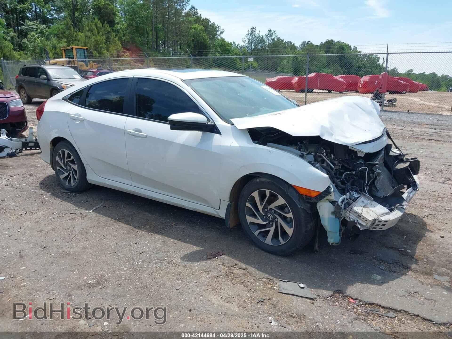 Photo 19XFC2F77HE018757 - HONDA CIVIC 2017