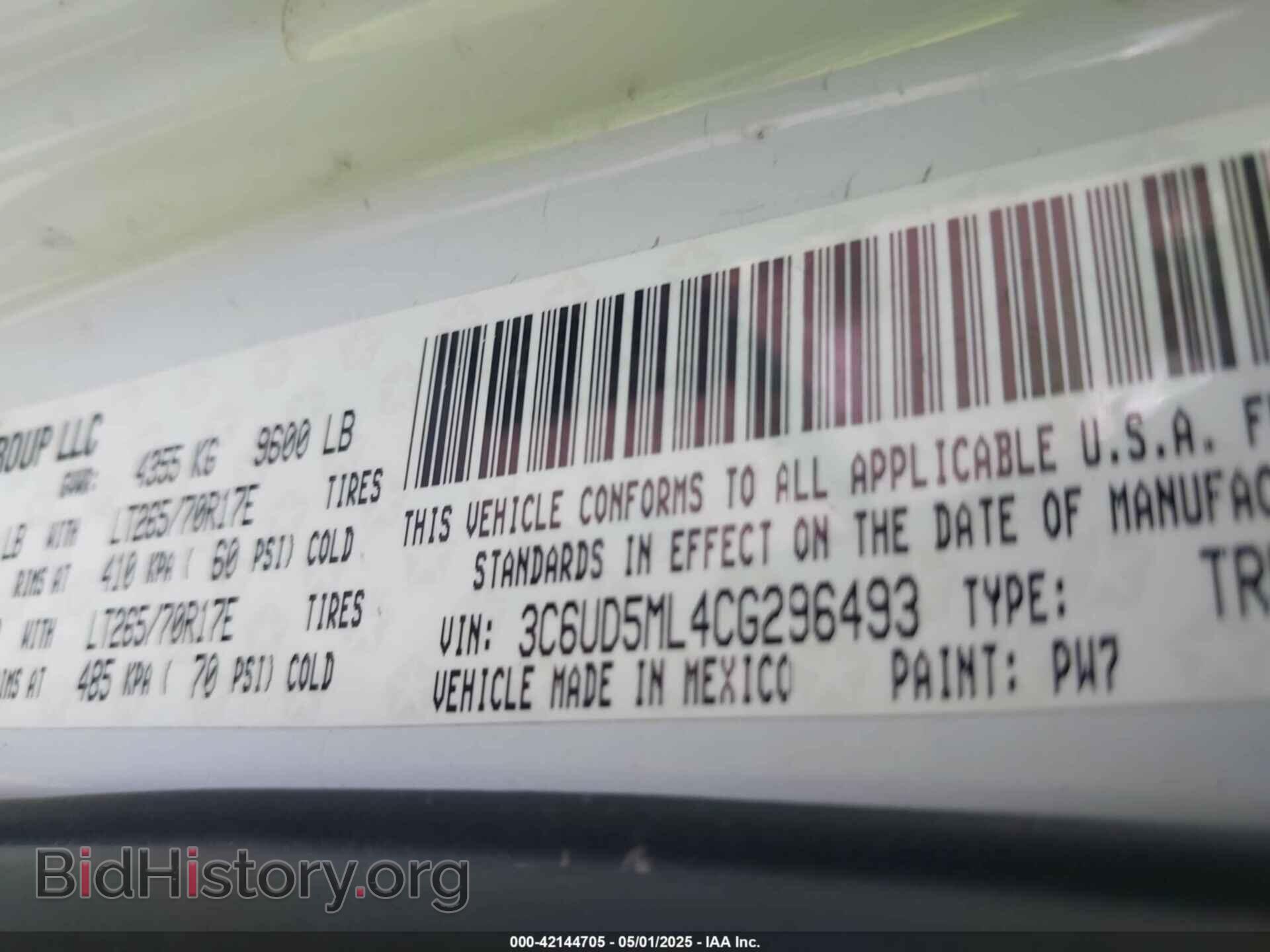 2012 DODGE RAM 2500 - VIN: 3C6UD5ML4CG296493 - Photo 9