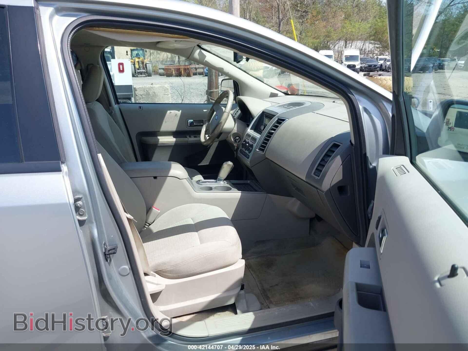 2007 FORD EDGE - VIN: 2FMDK48C07BA25616 - Фото 5