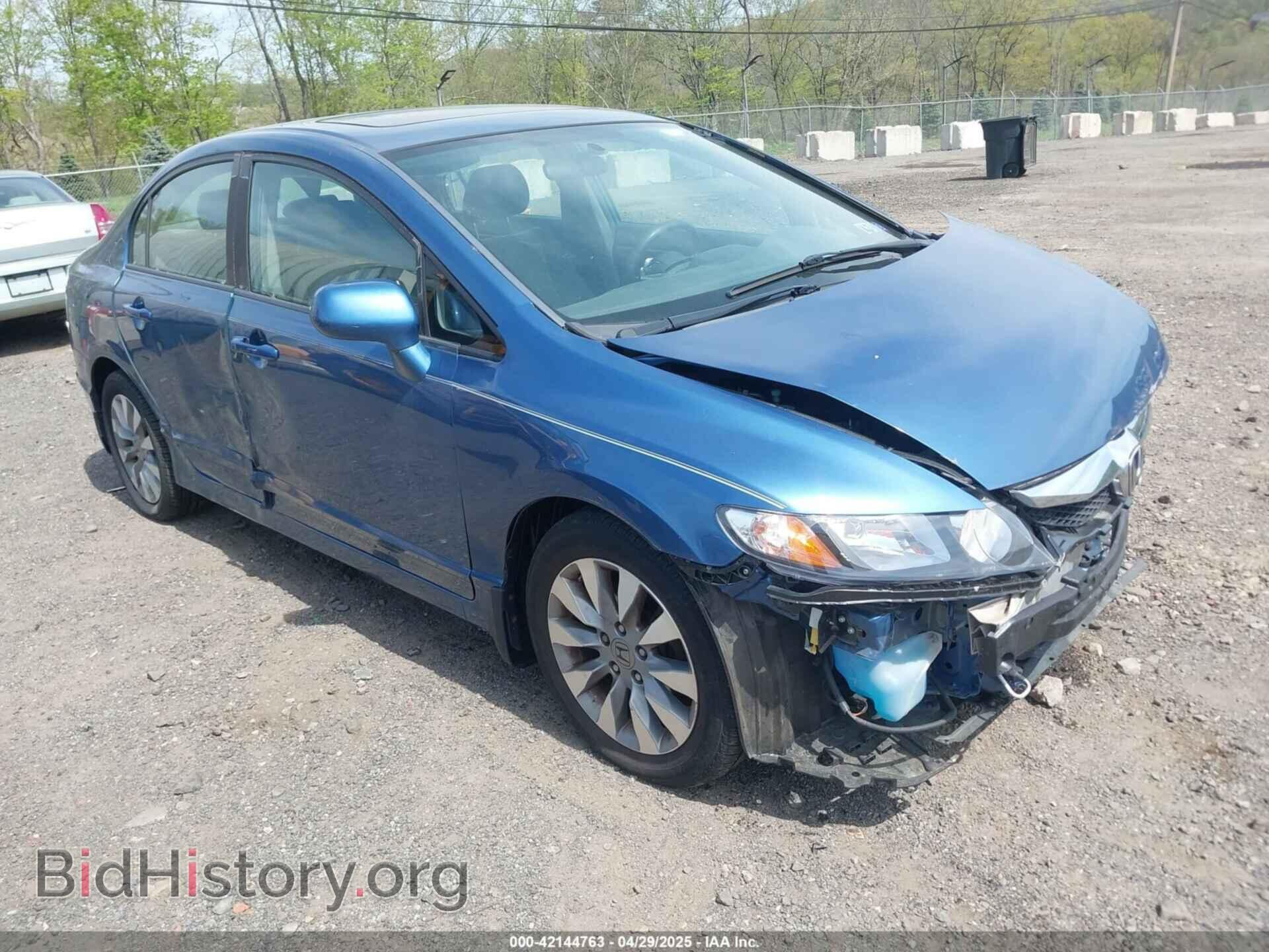 Фотография 19XFA1F80BE011973 - HONDA CIVIC 2011