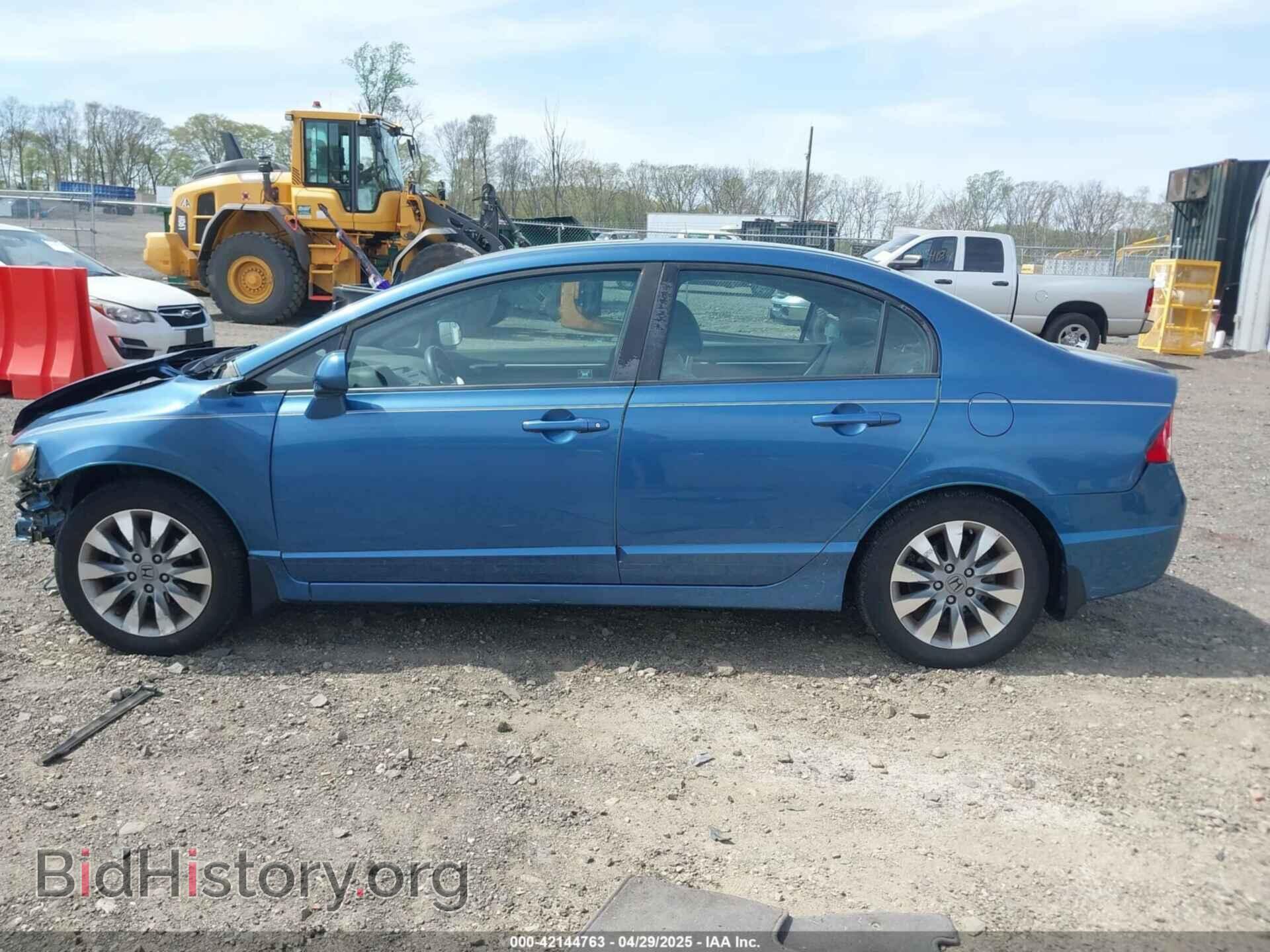 2011 HONDA CIVIC - VIN: 19XFA1F80BE011973 - Фото 15