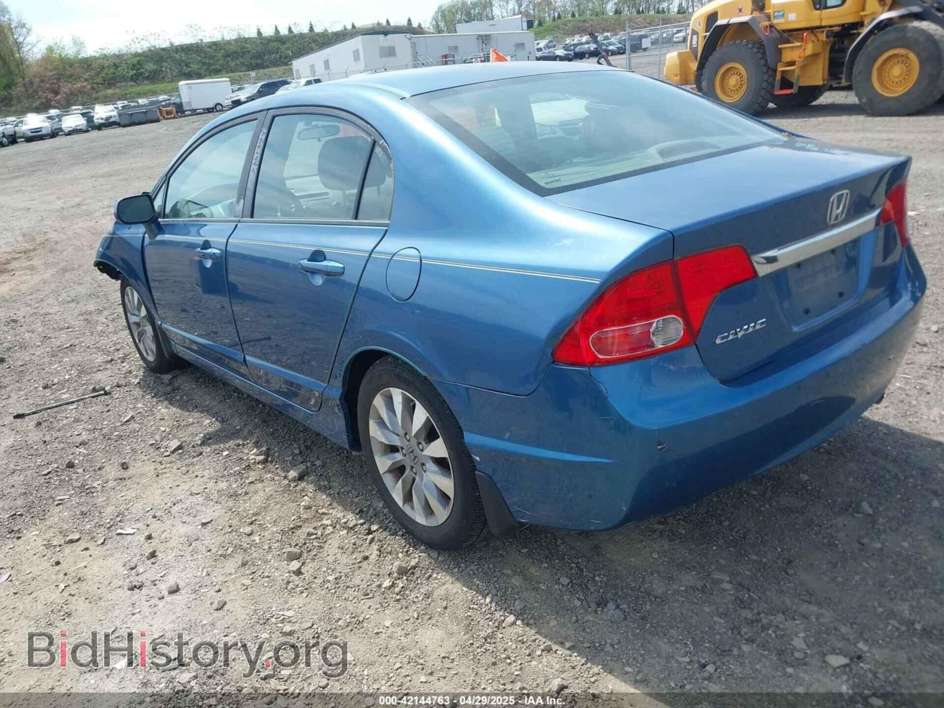 2011 HONDA CIVIC - VIN: 19XFA1F80BE011973 - Фото 3
