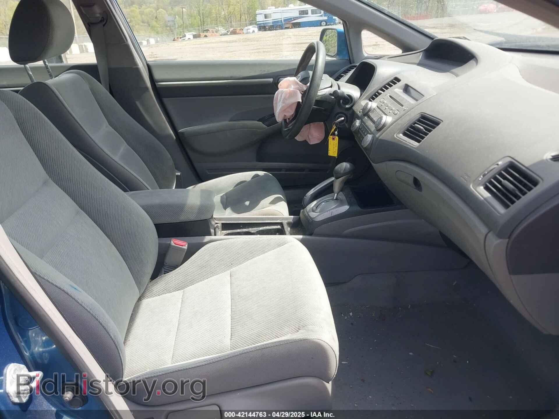 2011 HONDA CIVIC - VIN: 19XFA1F80BE011973 - Фото 5
