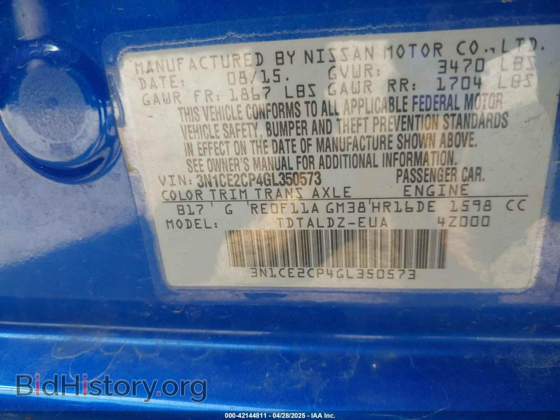 2016 NISSAN VERSA NOTE - VIN: 3N1CE2CP4GL350573 - Photo 9